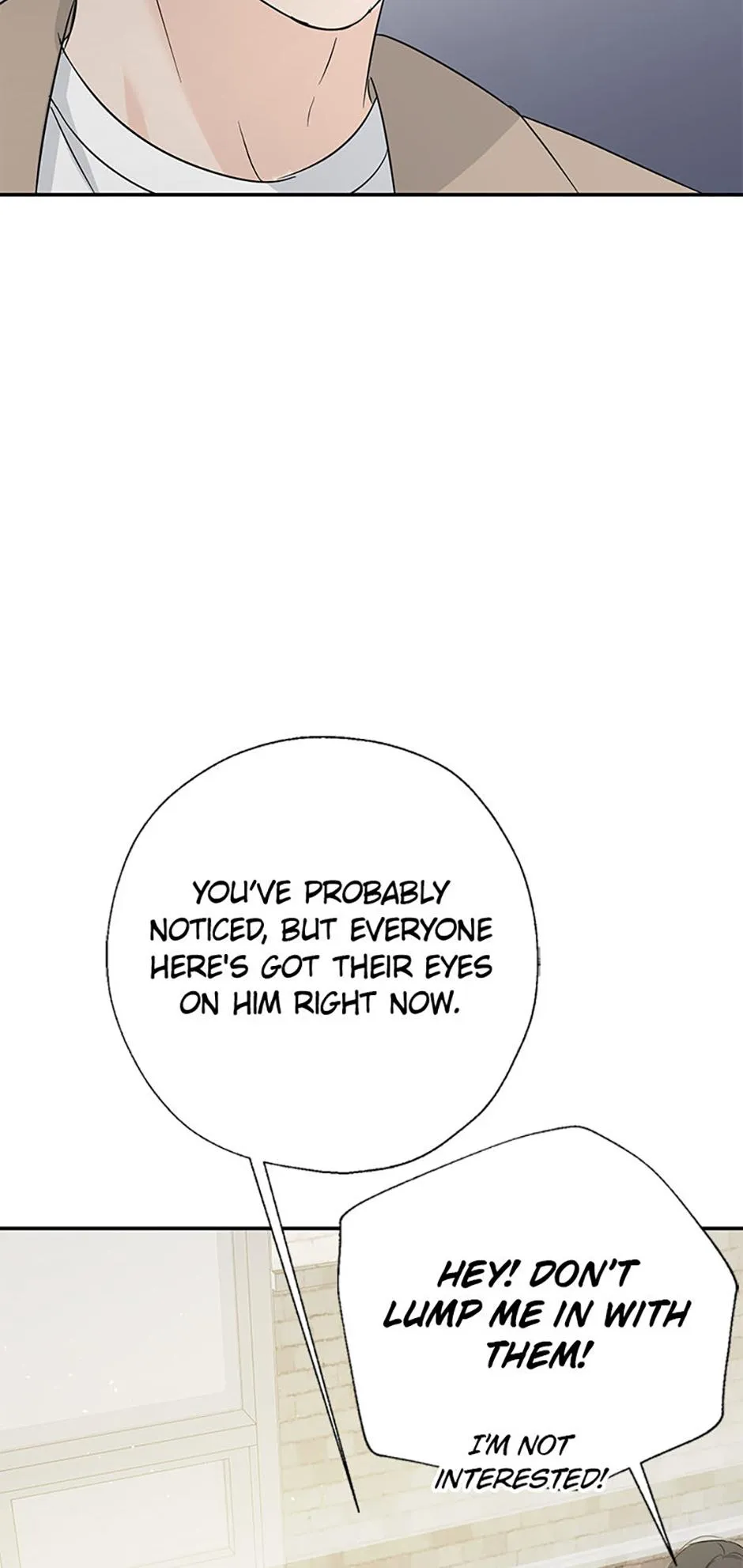 Read Overlooking Your Eyes chapter 57 image 10 on Lezhin