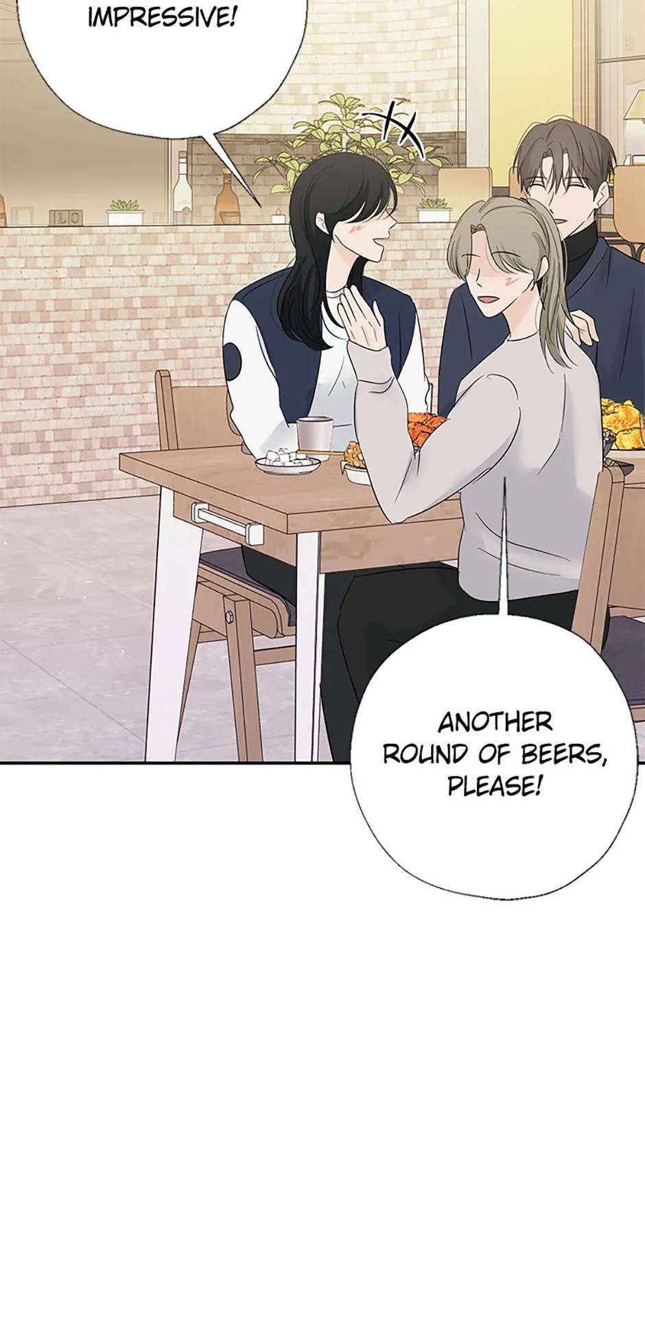 Read Overlooking Your Eyes chapter 57 image 3 on Lezhin