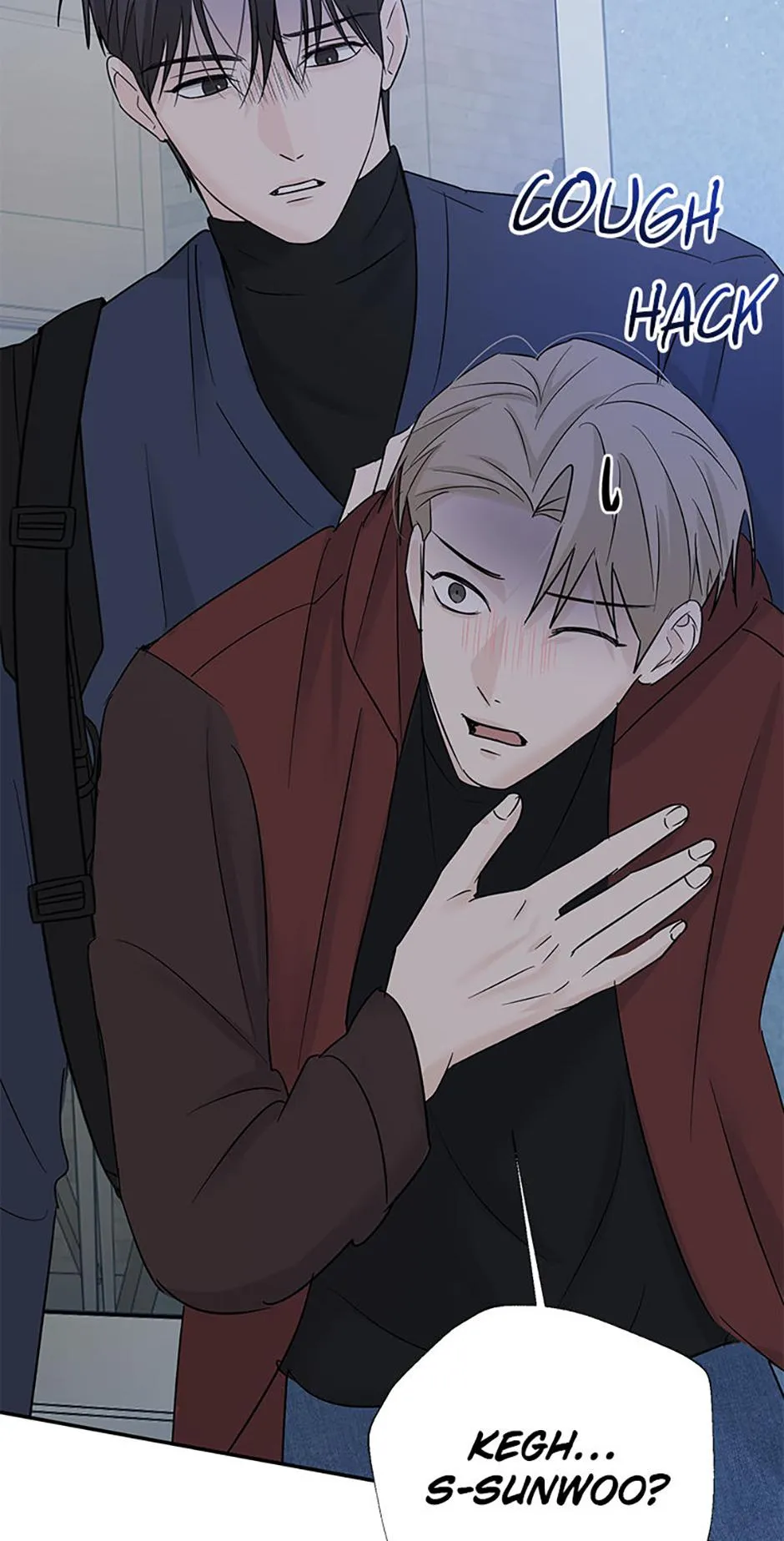 Read Overlooking Your Eyes chapter 57 image 44 on Lezhin