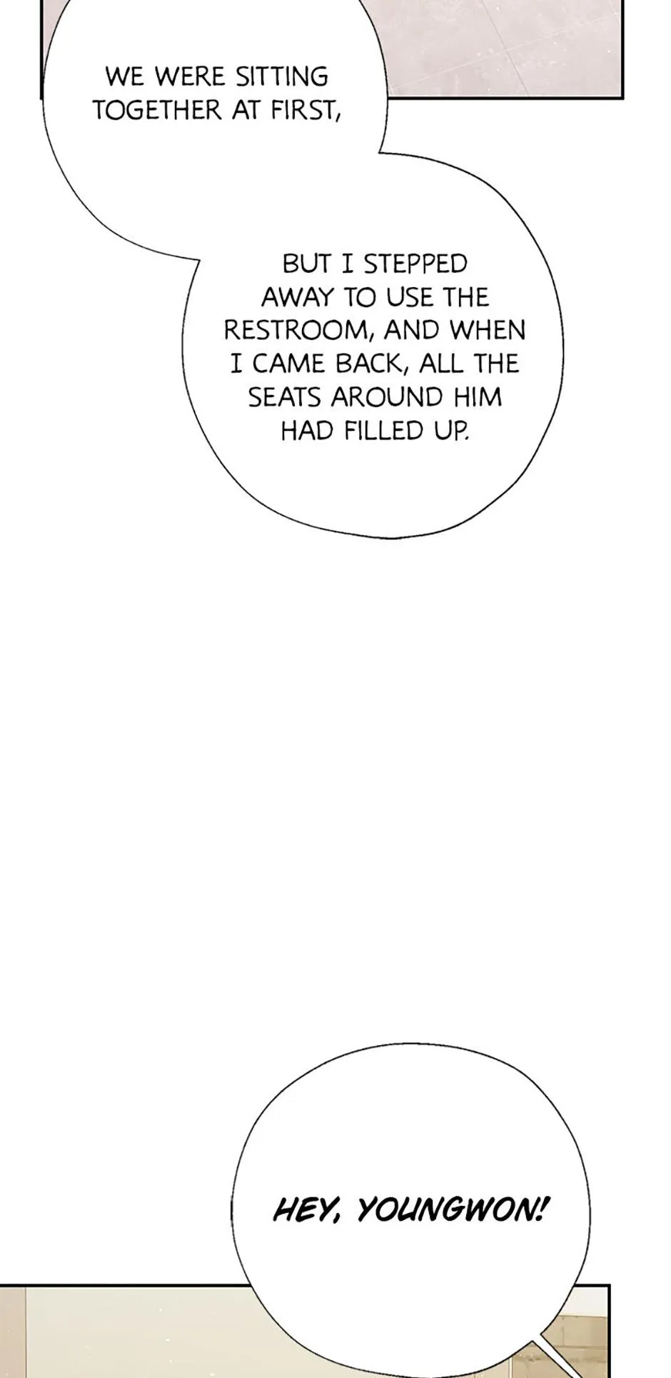 Read Overlooking Your Eyes chapter 57 image 5 on Lezhin