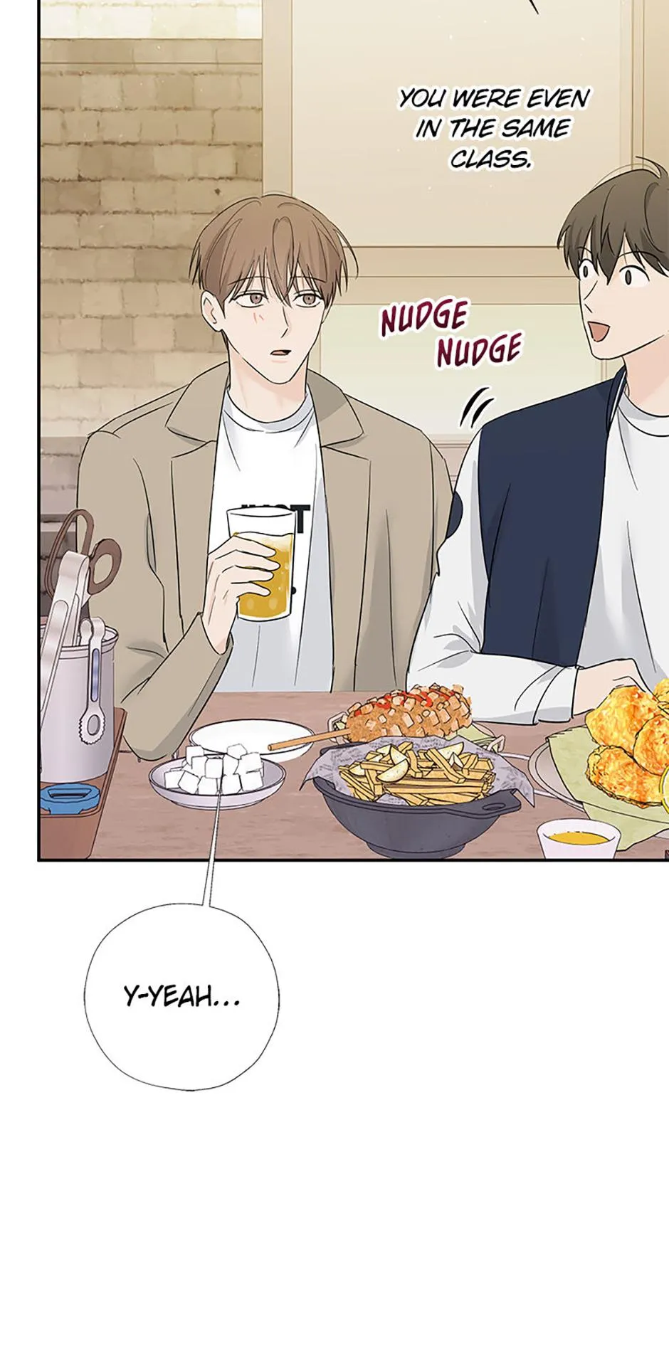 Read Overlooking Your Eyes chapter 57 image 7 on Lezhin