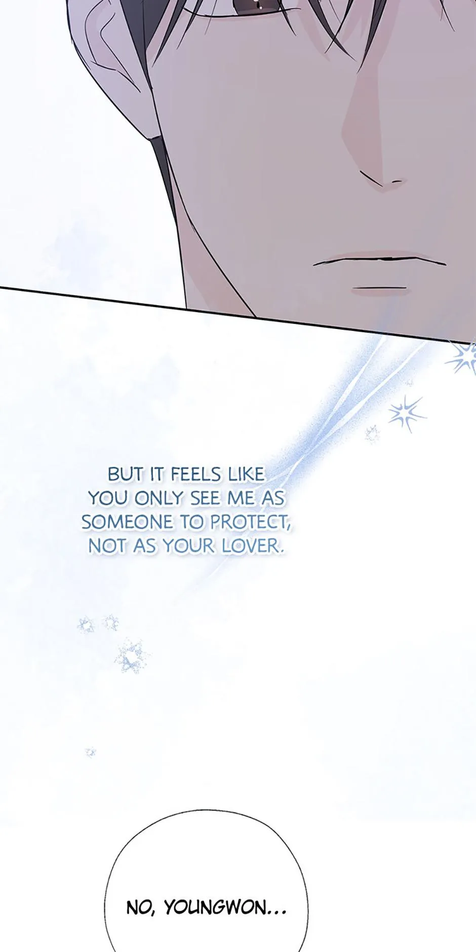 Read Overlooking Your Eyes chapter 58 image 16 on Lezhin