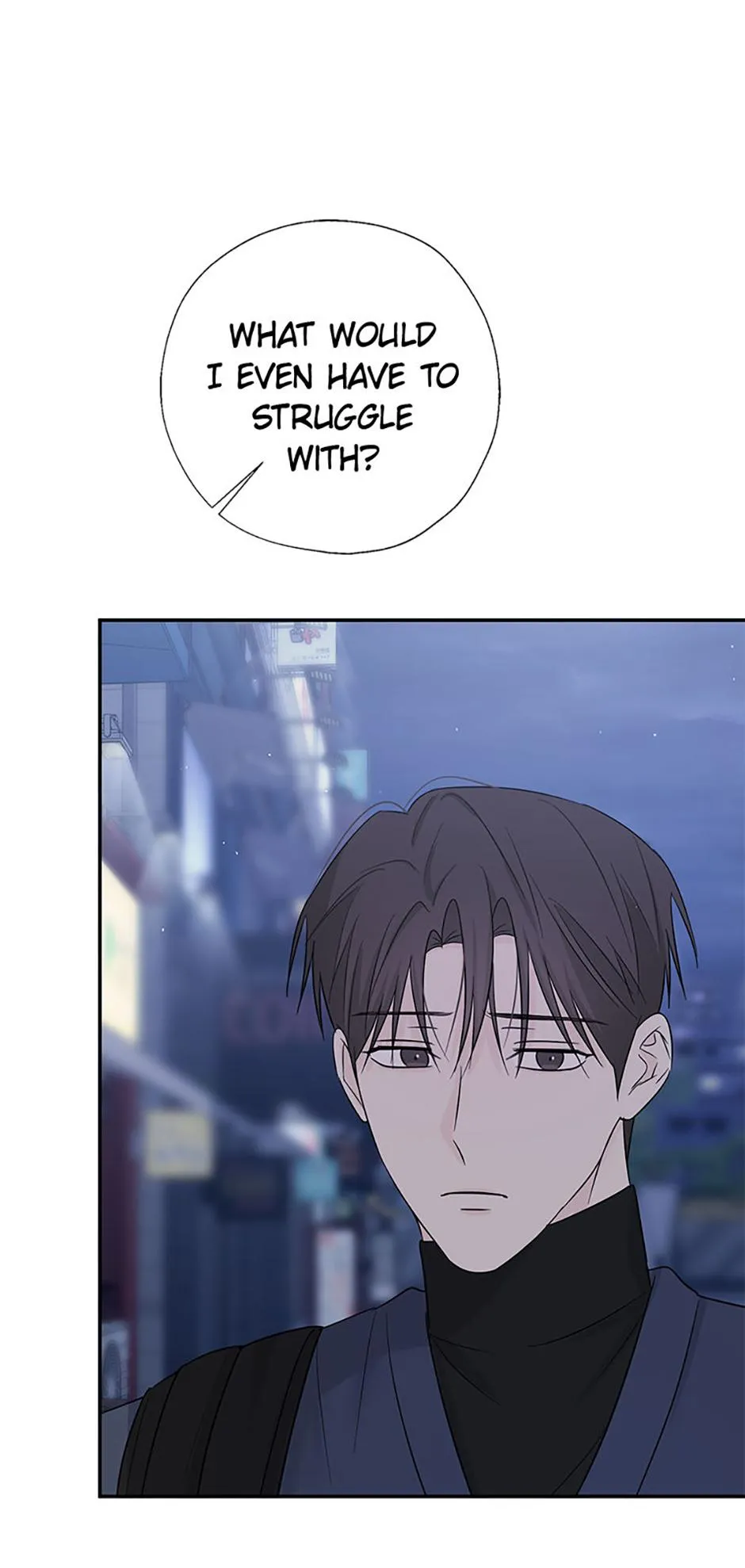 Read Overlooking Your Eyes chapter 58 image 19 on Lezhin