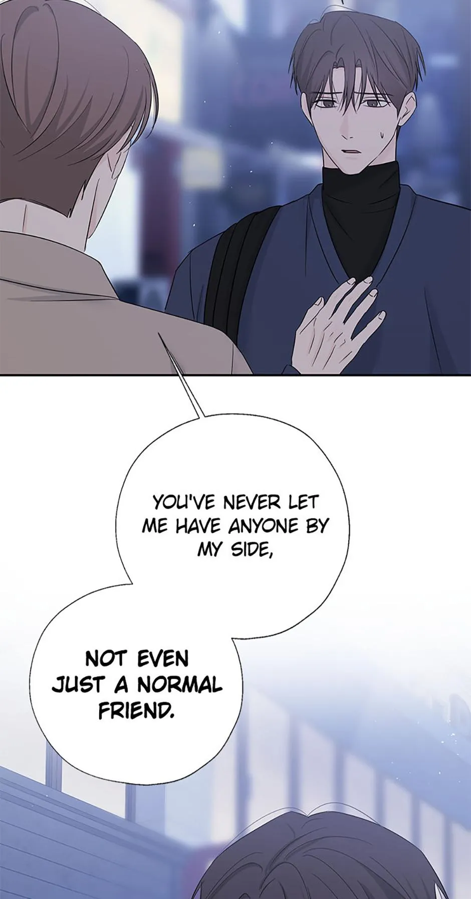 Read Overlooking Your Eyes chapter 58 image 2 on Lezhin