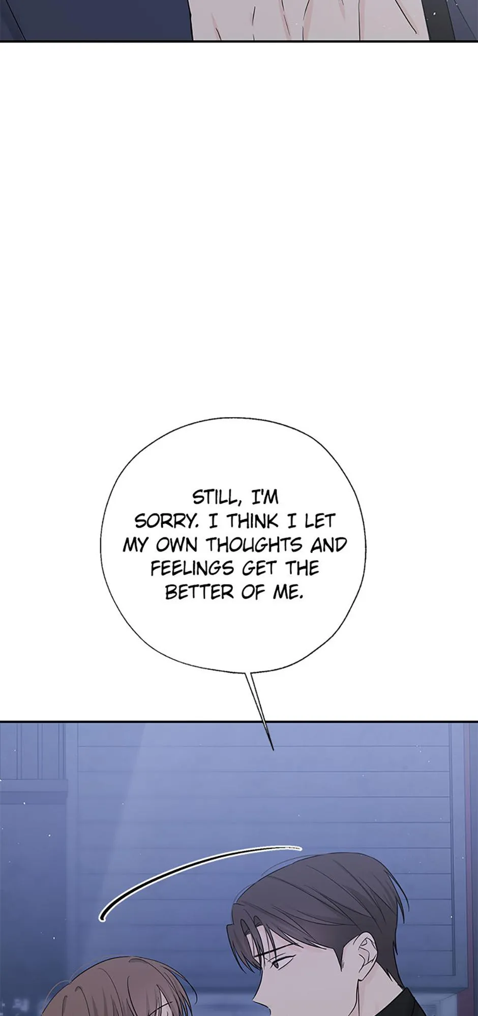 Read Overlooking Your Eyes chapter 58 image 28 on Lezhin