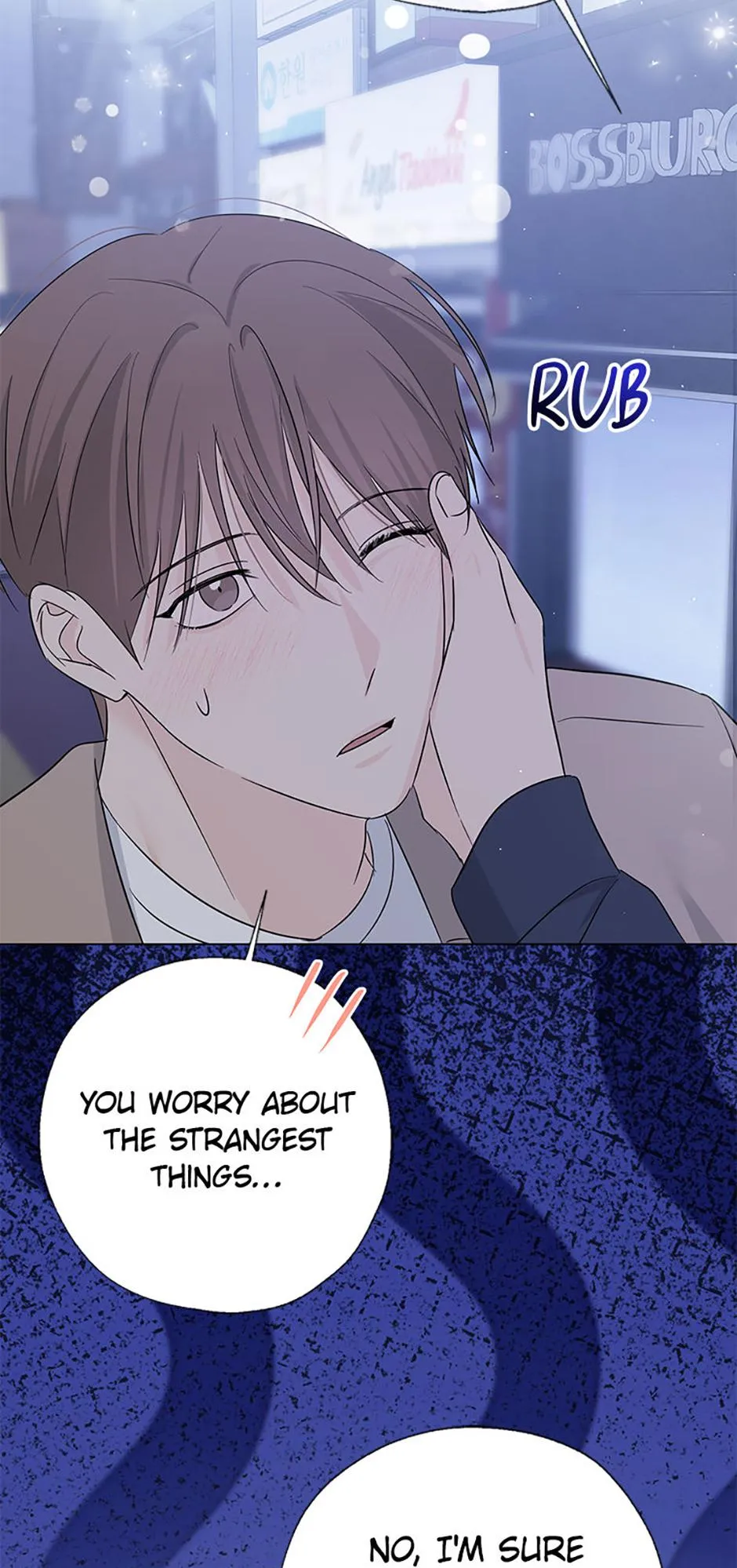 Read Overlooking Your Eyes chapter 58 image 32 on Lezhin