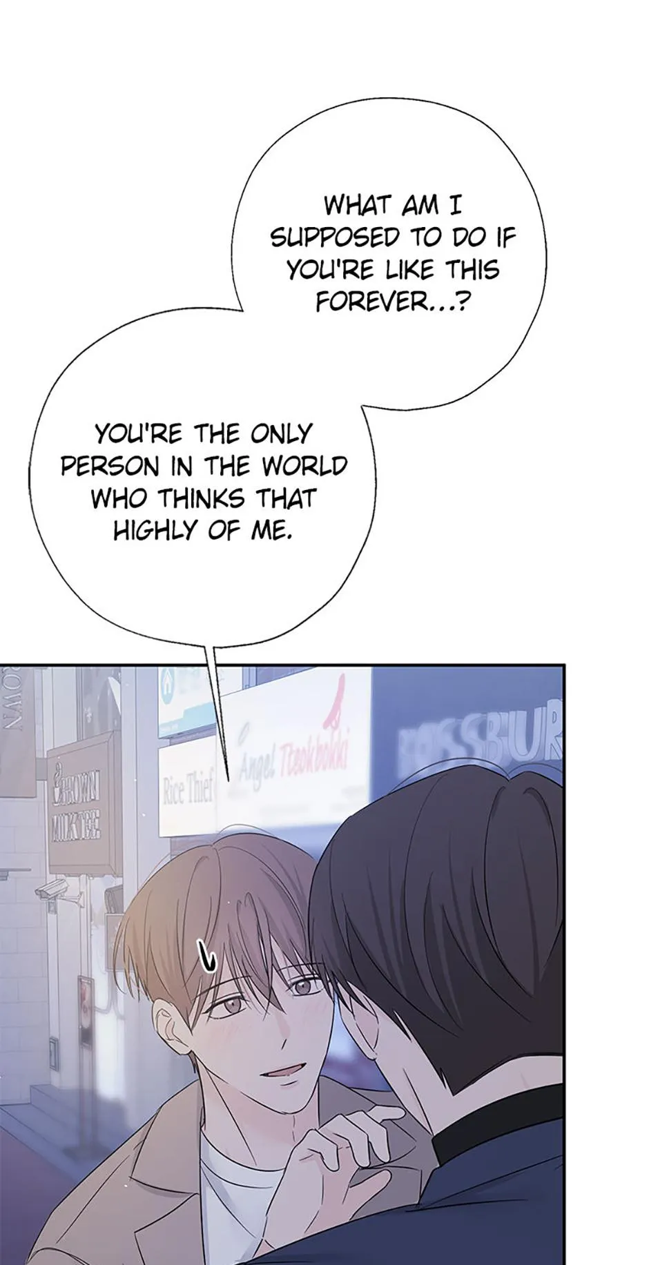 Read Overlooking Your Eyes chapter 58 image 34 on Lezhin