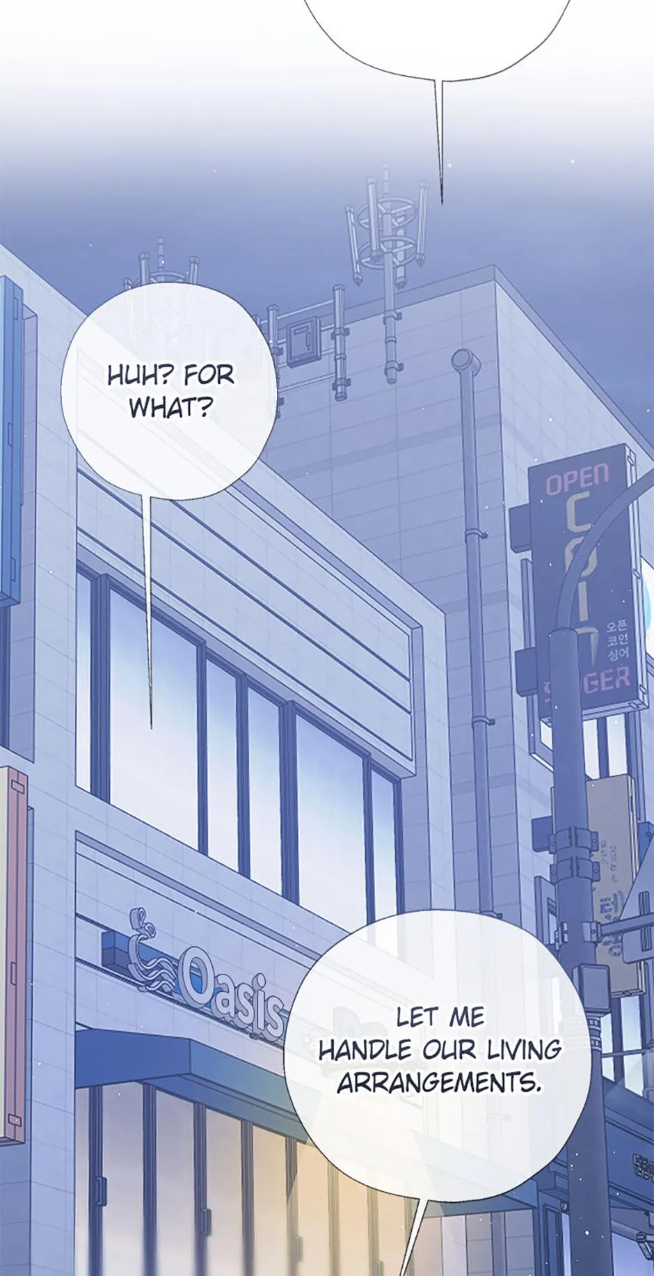 Read Overlooking Your Eyes chapter 58 image 39 on Lezhin