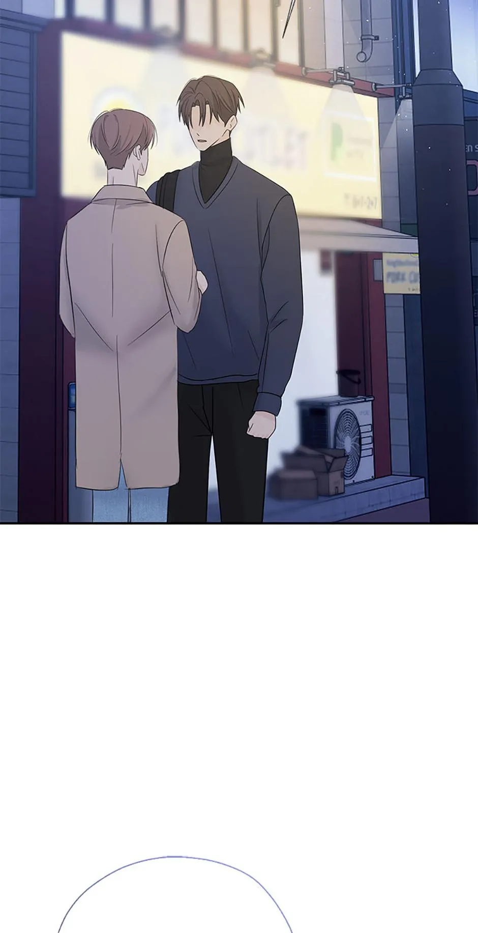 Read Overlooking Your Eyes chapter 58 image 40 on Lezhin