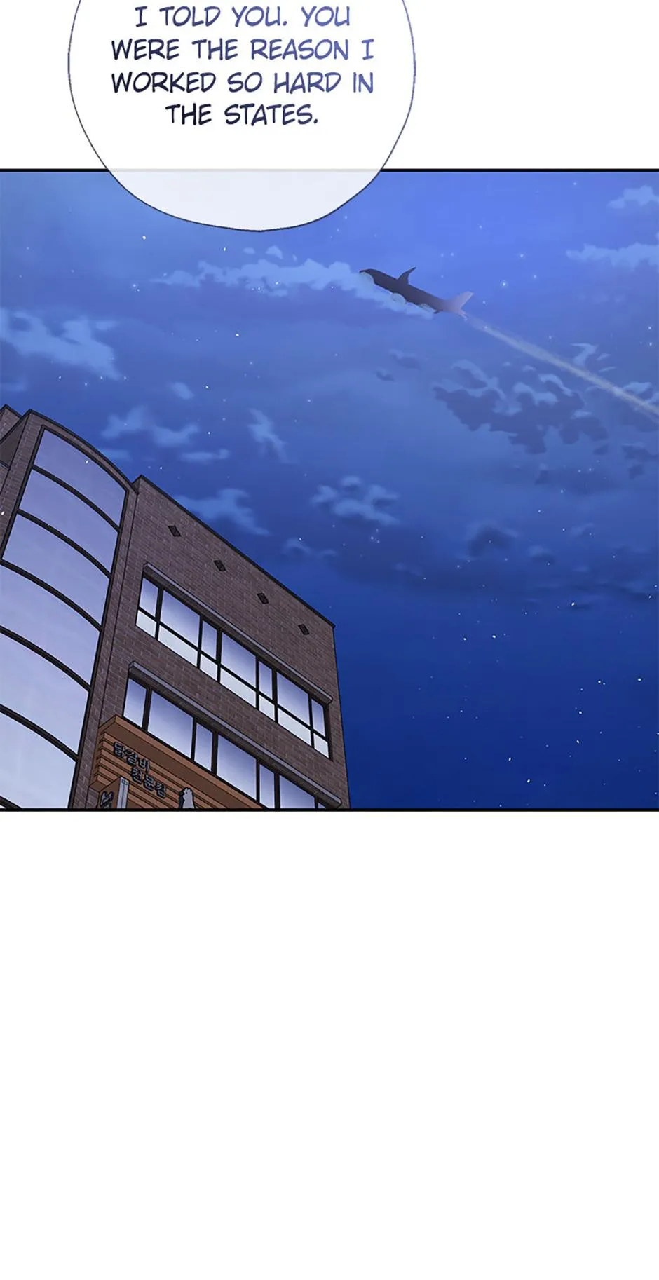 Read Overlooking Your Eyes chapter 58 image 41 on Lezhin