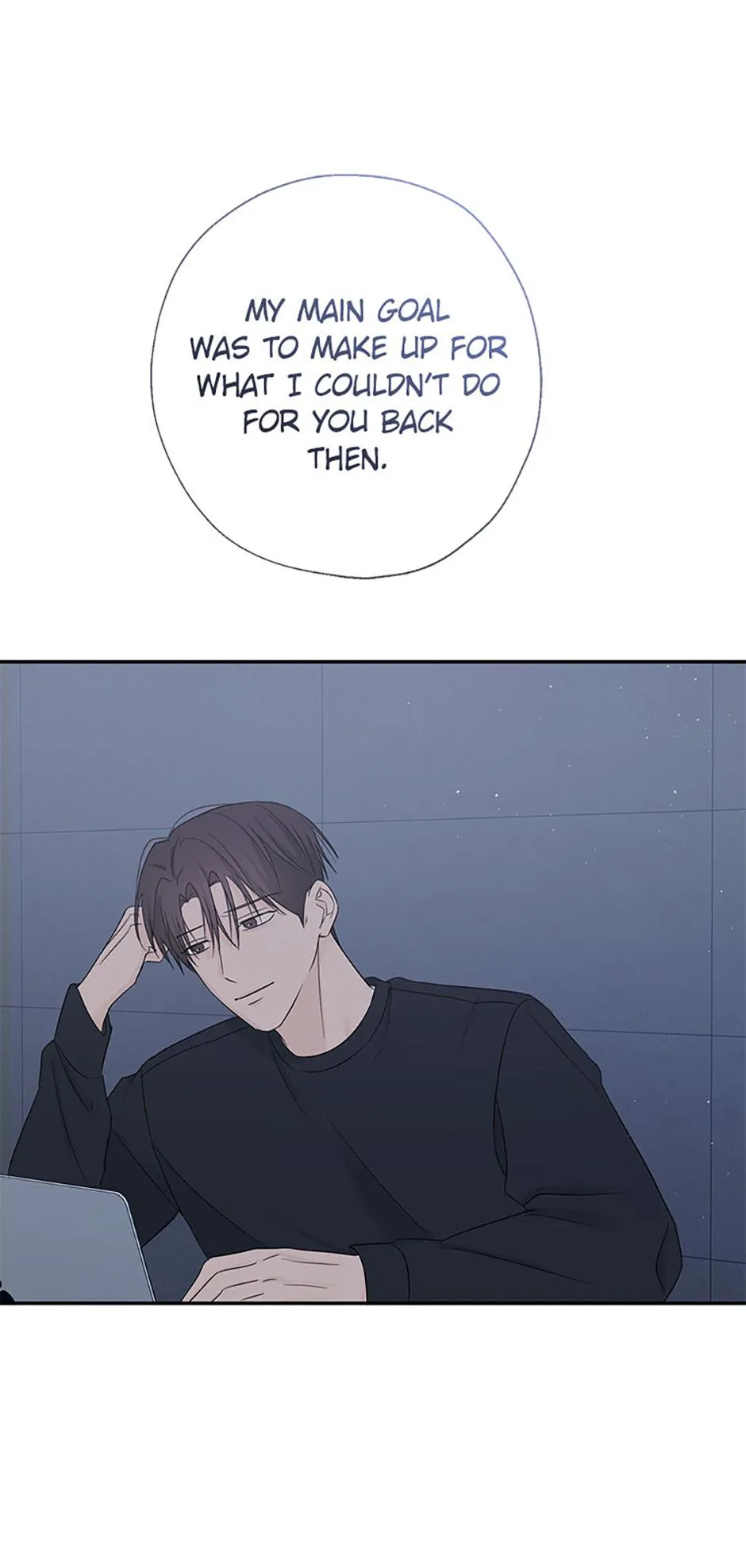 Read Overlooking Your Eyes chapter 58 image 43 on Lezhin