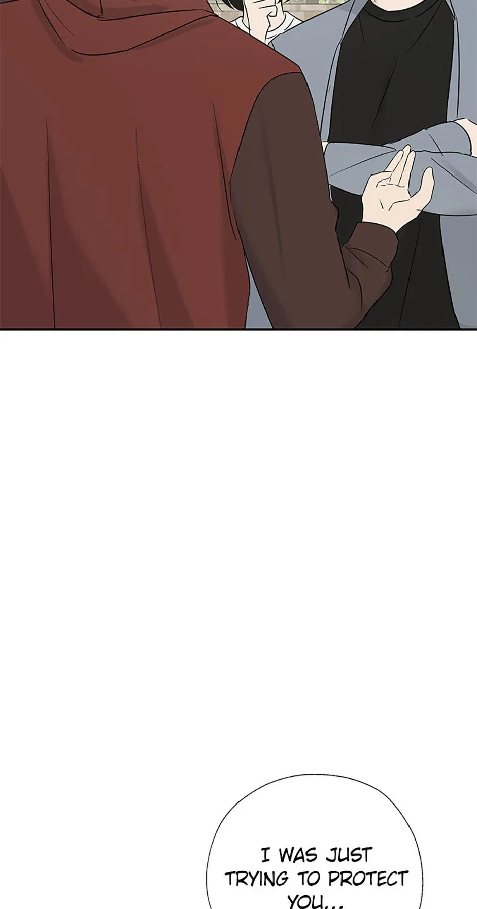 Read Overlooking Your Eyes chapter 58 image 6 on Lezhin