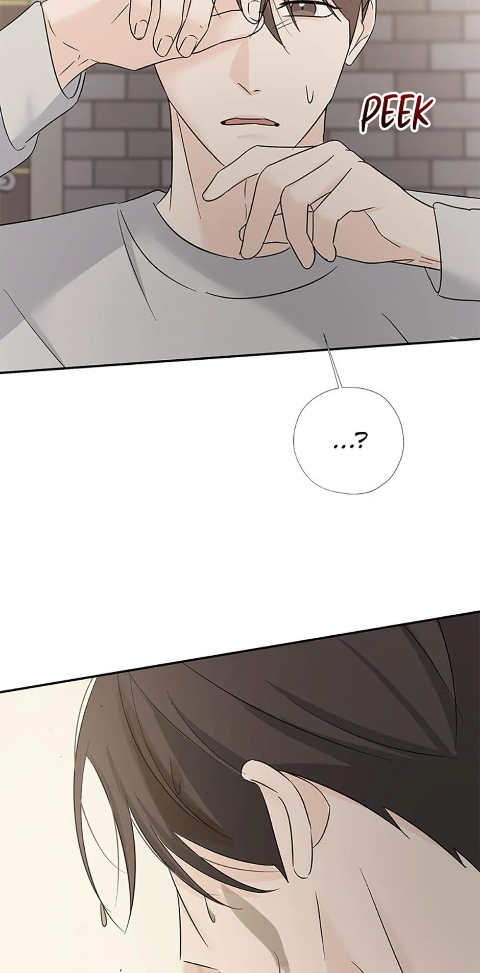 Read Overlooking Your Eyes chapter 59 image 52 on Lezhin