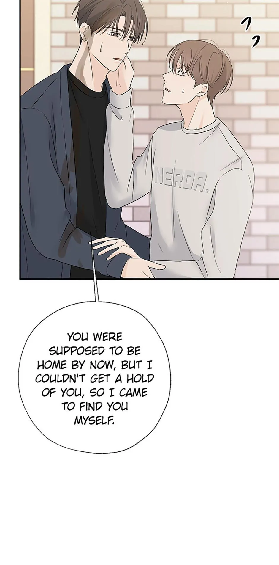 Read Overlooking Your Eyes chapter 59 image 57 on Lezhin