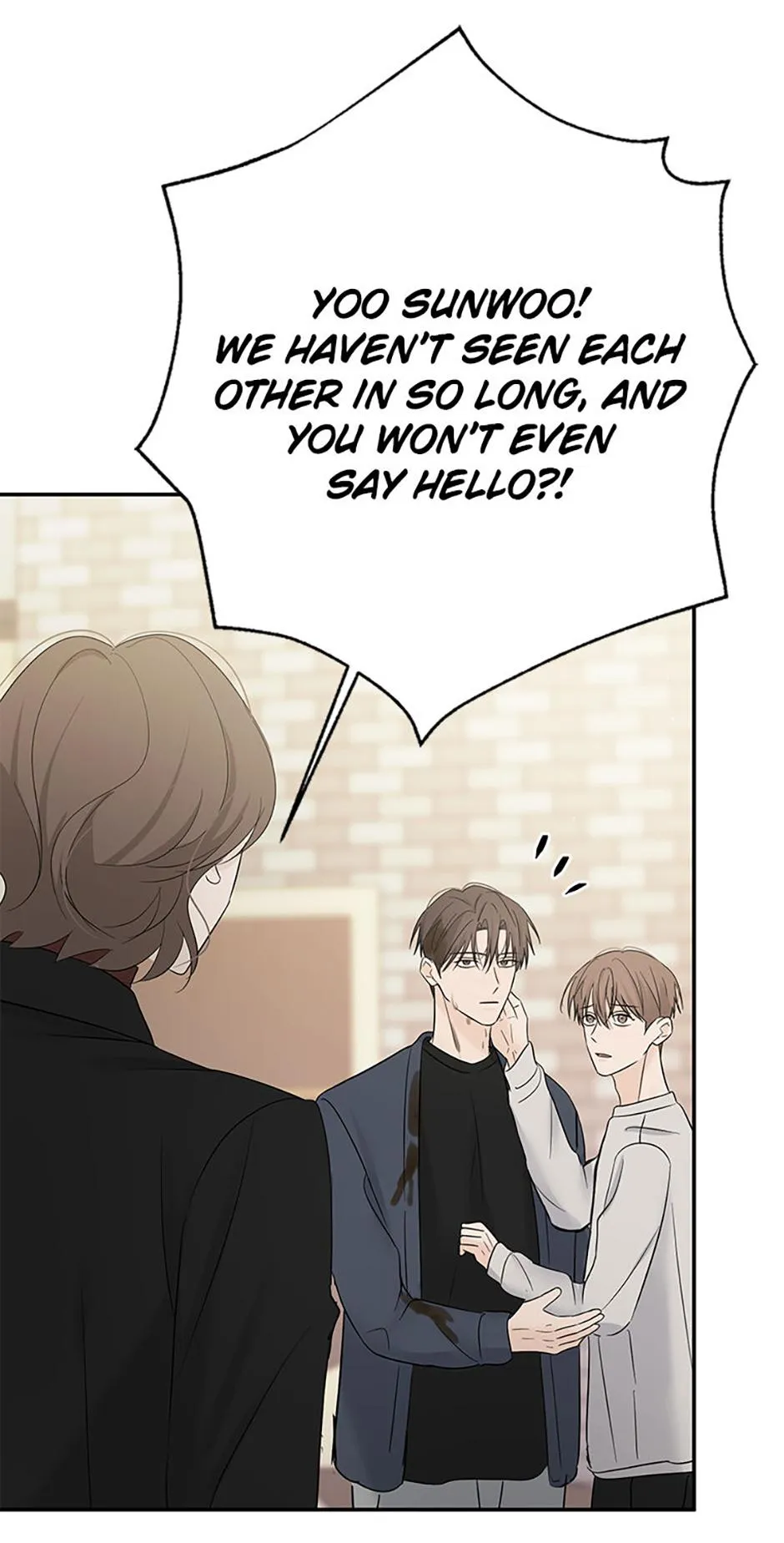 Read Overlooking Your Eyes chapter 59 image 59 on Lezhin