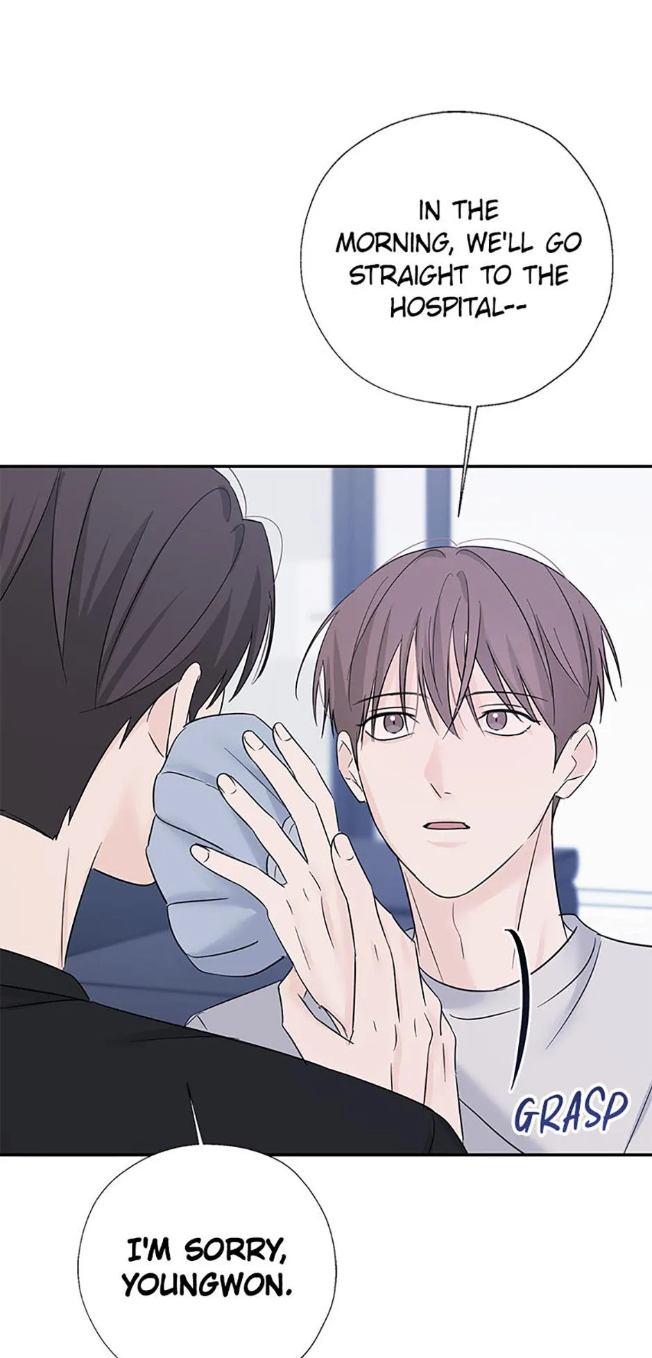 Read Overlooking Your Eyes chapter 59 image 69 on Lezhin