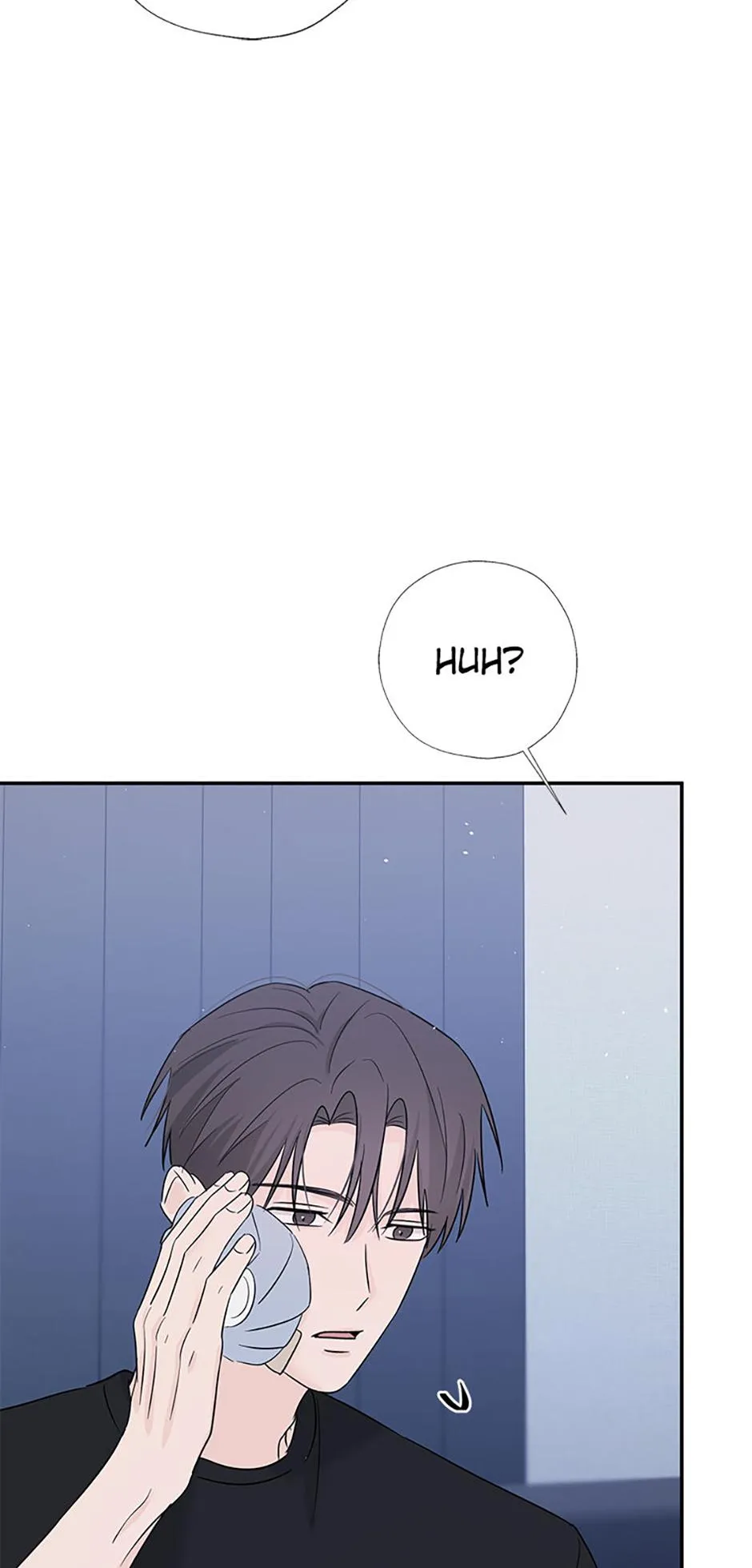 Read Overlooking Your Eyes chapter 59 image 70 on Lezhin