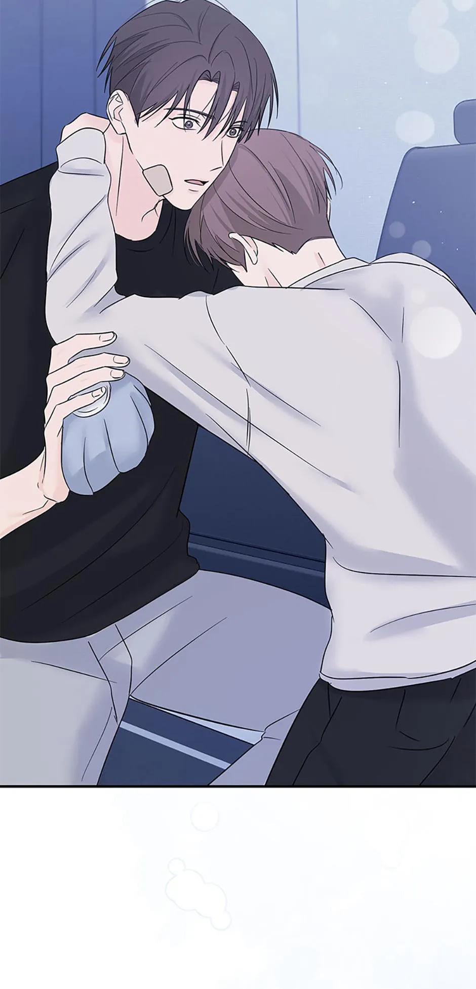 Read Overlooking Your Eyes chapter 59 image 74 on Lezhin