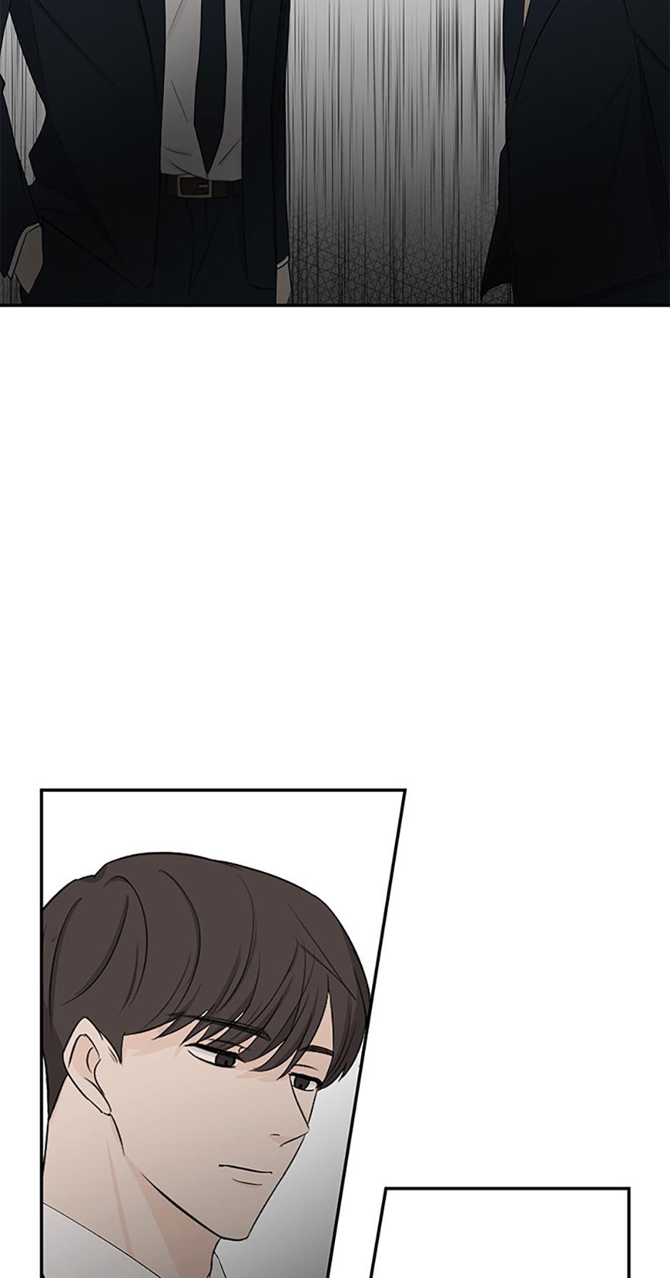Read Overlooking Your Eyes chapter 6 image 2 on Lezhin