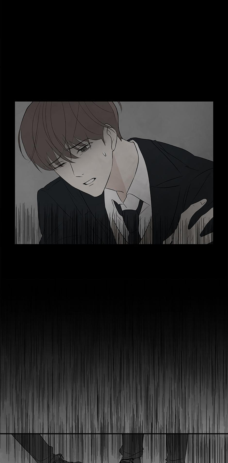 Read Overlooking Your Eyes chapter 6 image 56 on Lezhin