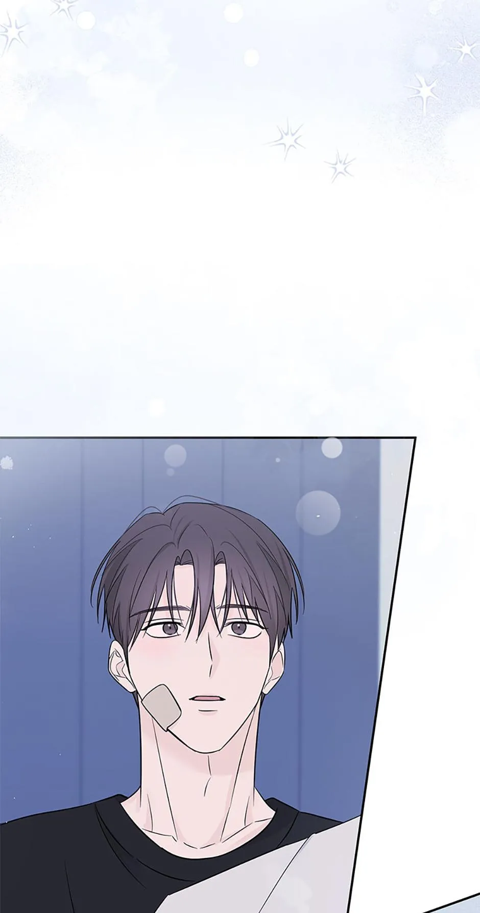 Read Overlooking Your Eyes chapter 60 image 2 on Lezhin