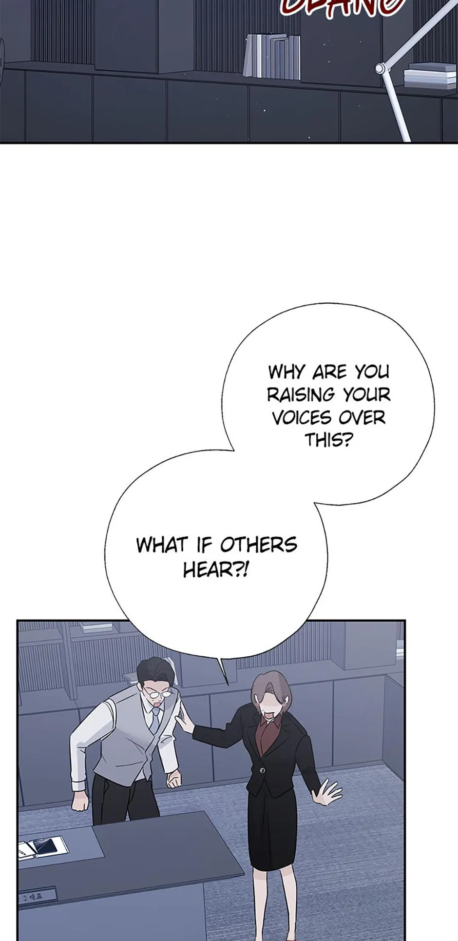 Read Overlooking Your Eyes chapter 60 image 39 on Lezhin