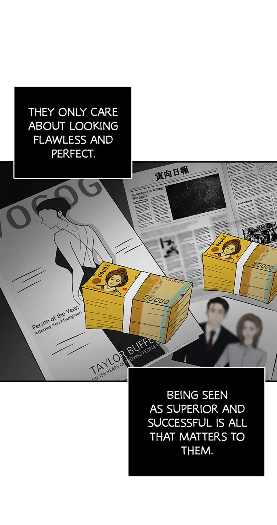 Read Overlooking Your Eyes chapter 60 image 43 on Lezhin