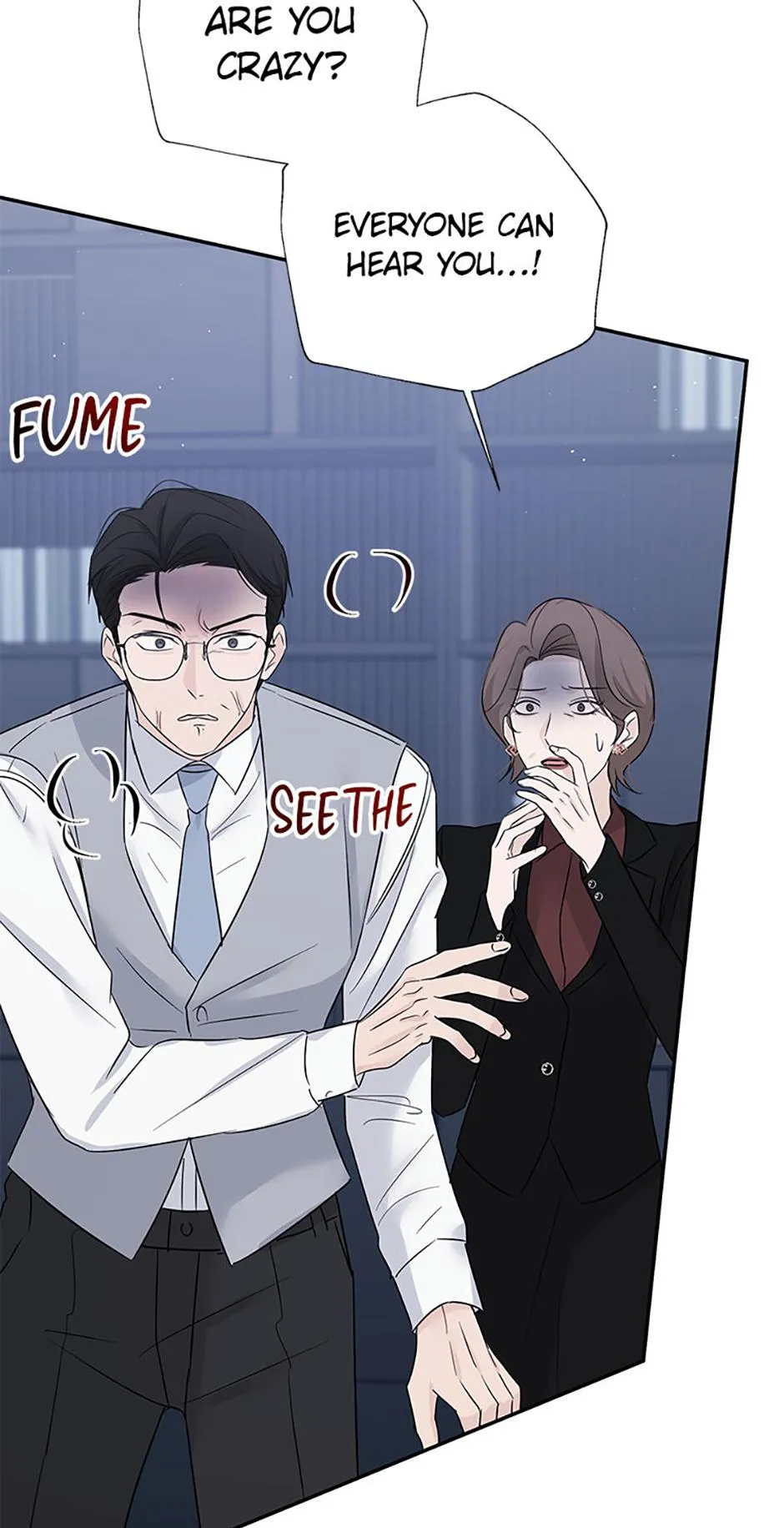 Read Overlooking Your Eyes chapter 60 image 61 on Lezhin