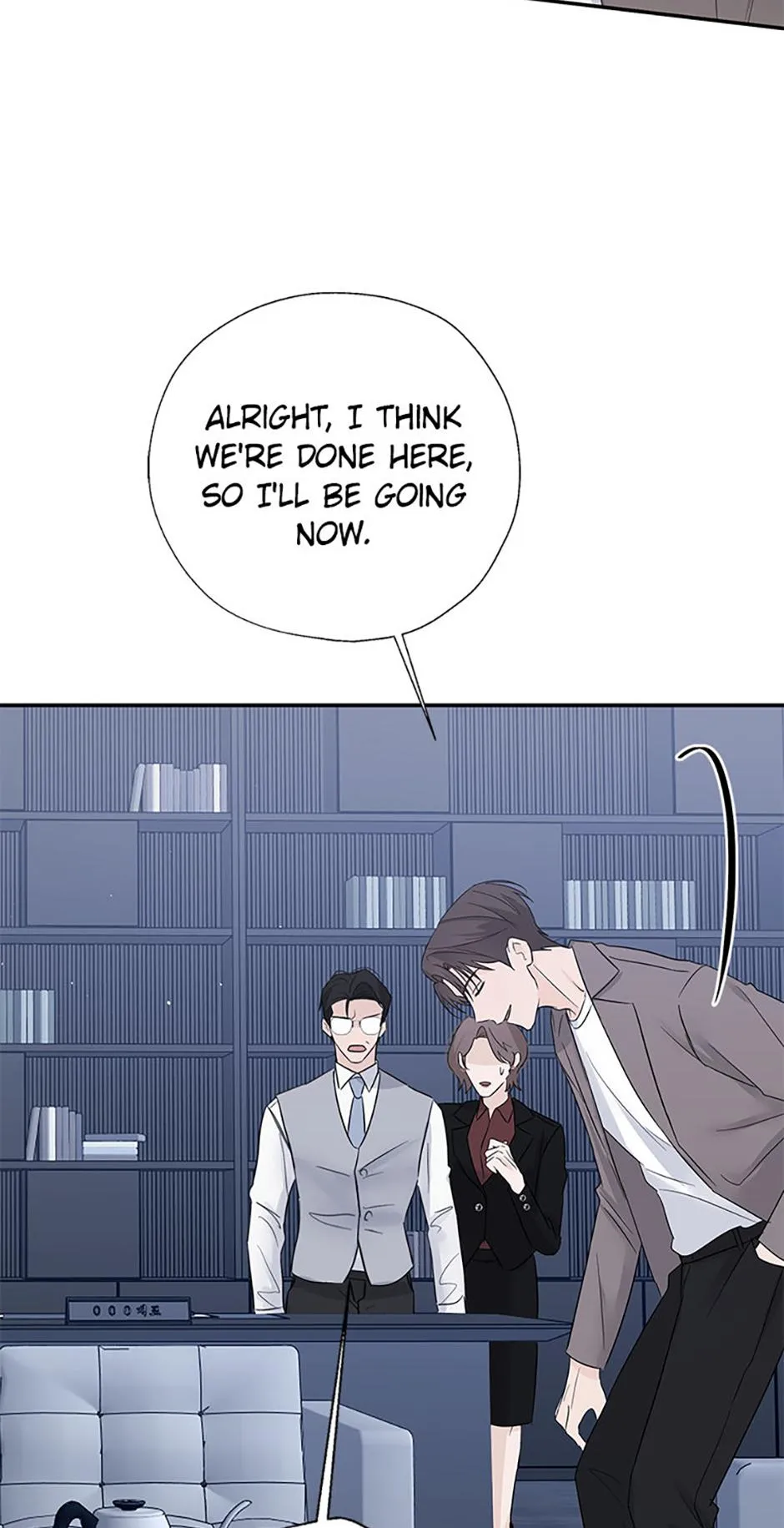 Read Overlooking Your Eyes chapter 60 image 63 on Lezhin