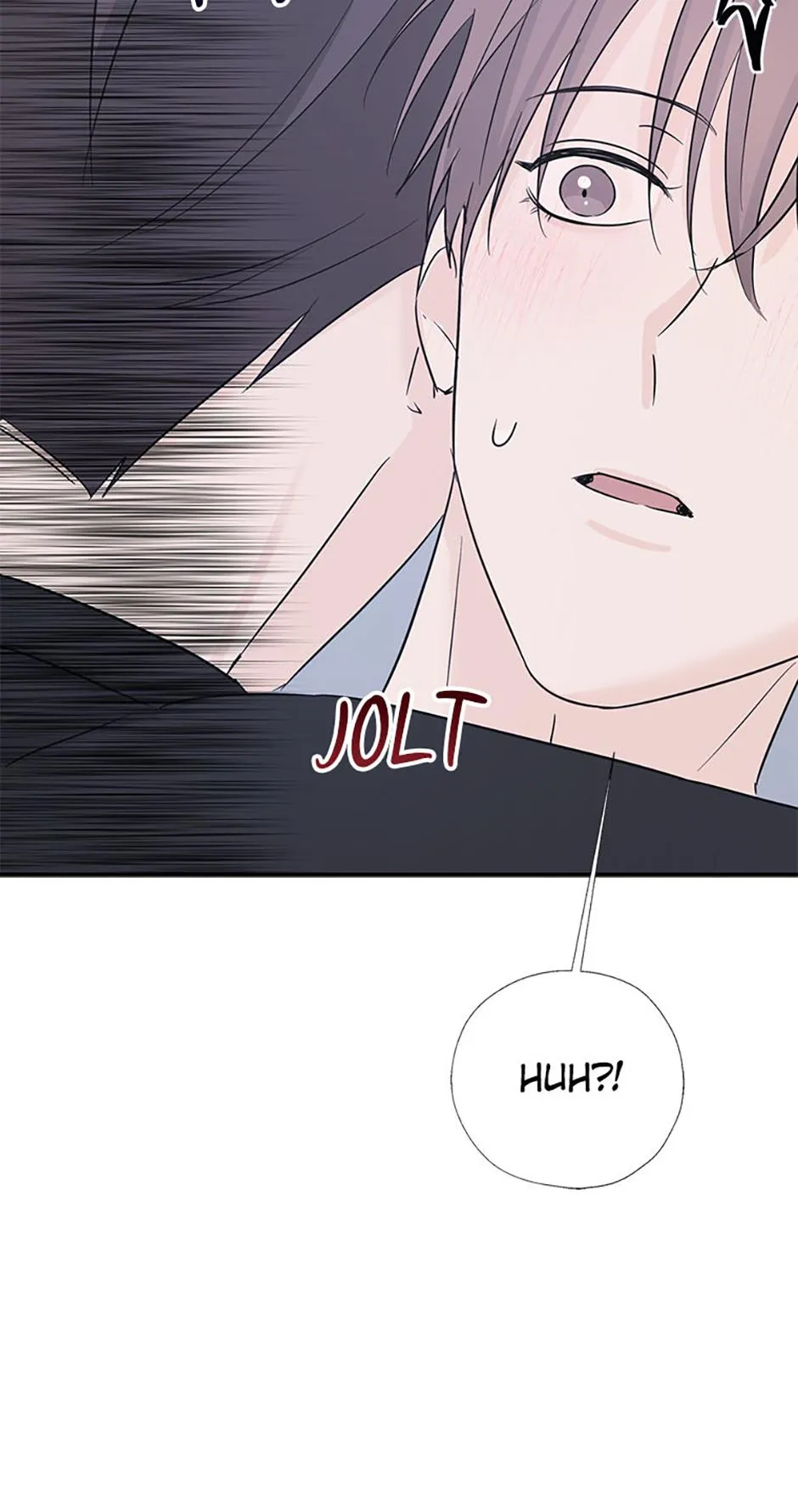 Read Overlooking Your Eyes chapter 60 image 8 on Lezhin