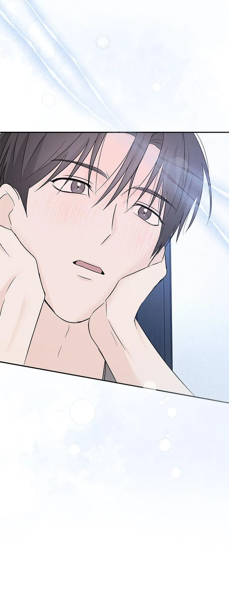 Read Overlooking Your Eyes chapter 62 image 20 on Lezhin
