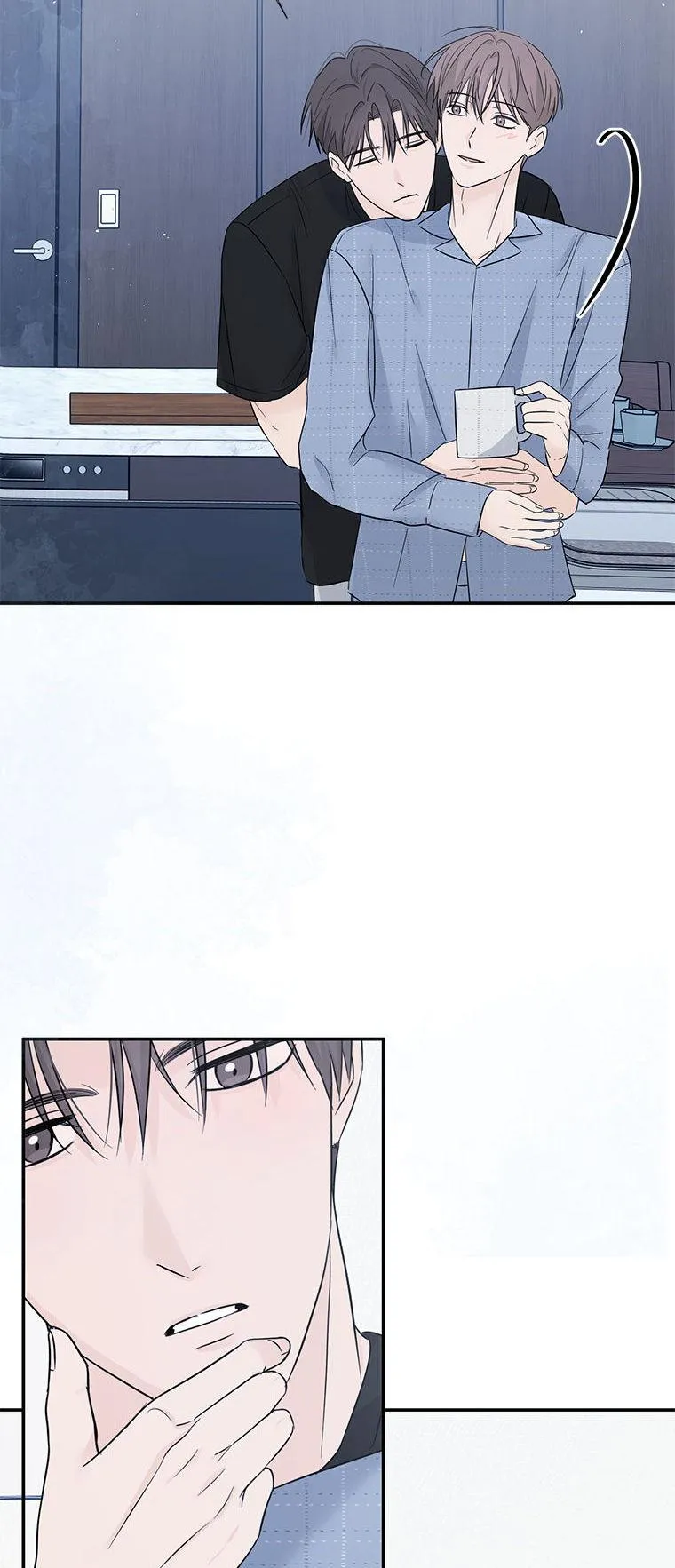 Read Overlooking Your Eyes chapter 62 image 41 on Lezhin