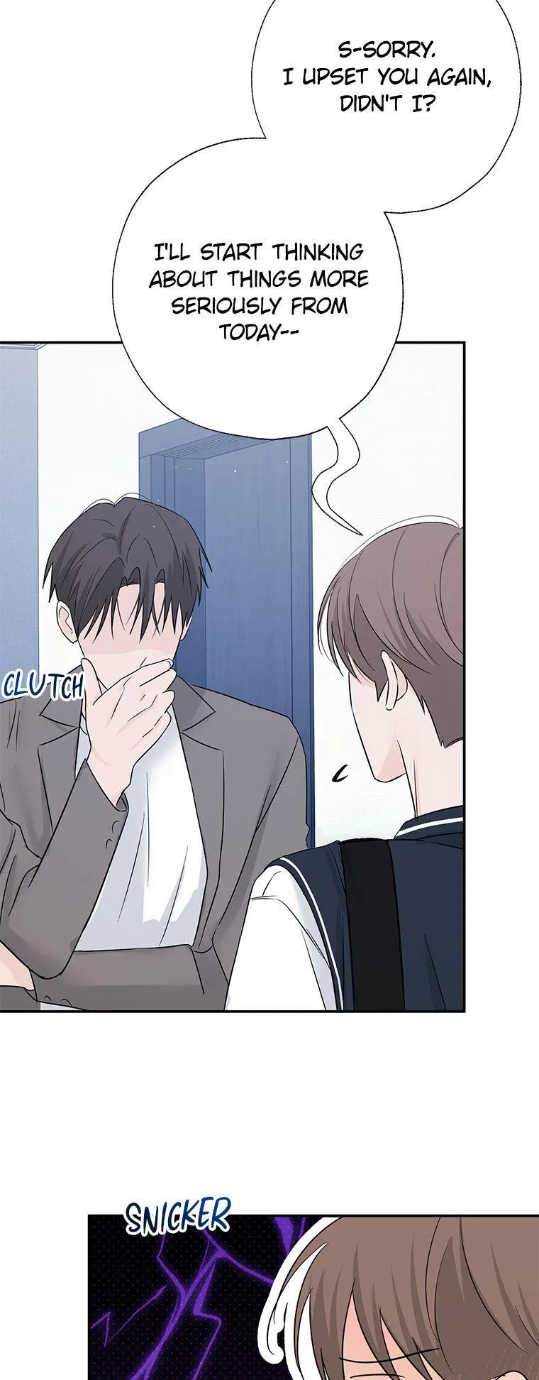 Read Overlooking Your Eyes chapter 62 image 7 on Lezhin