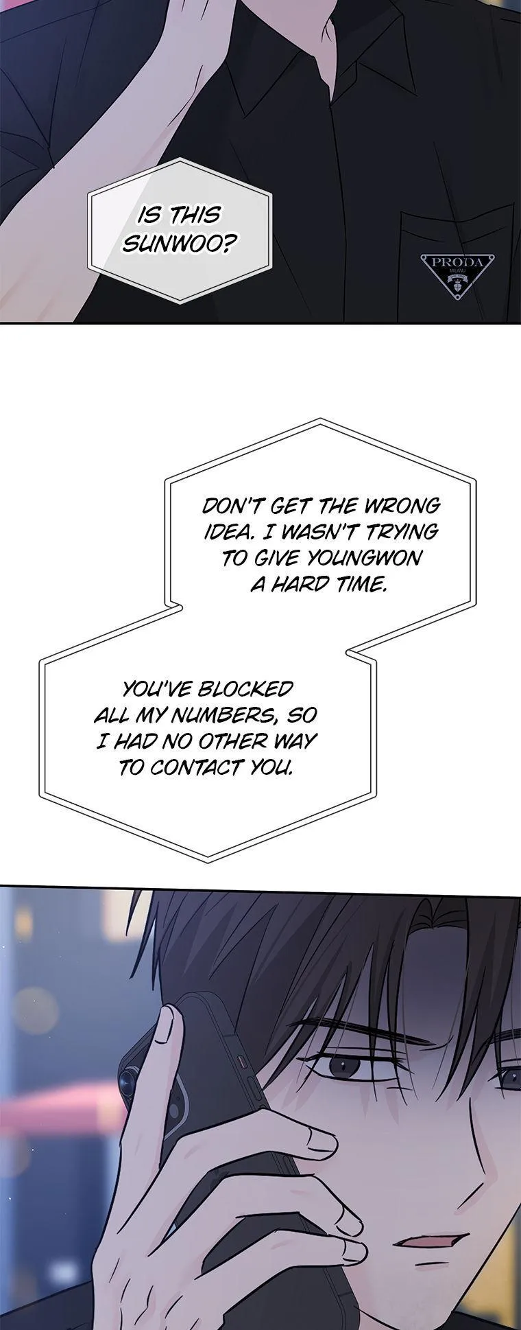 Read Overlooking Your Eyes chapter 63 image 11 on Lezhin