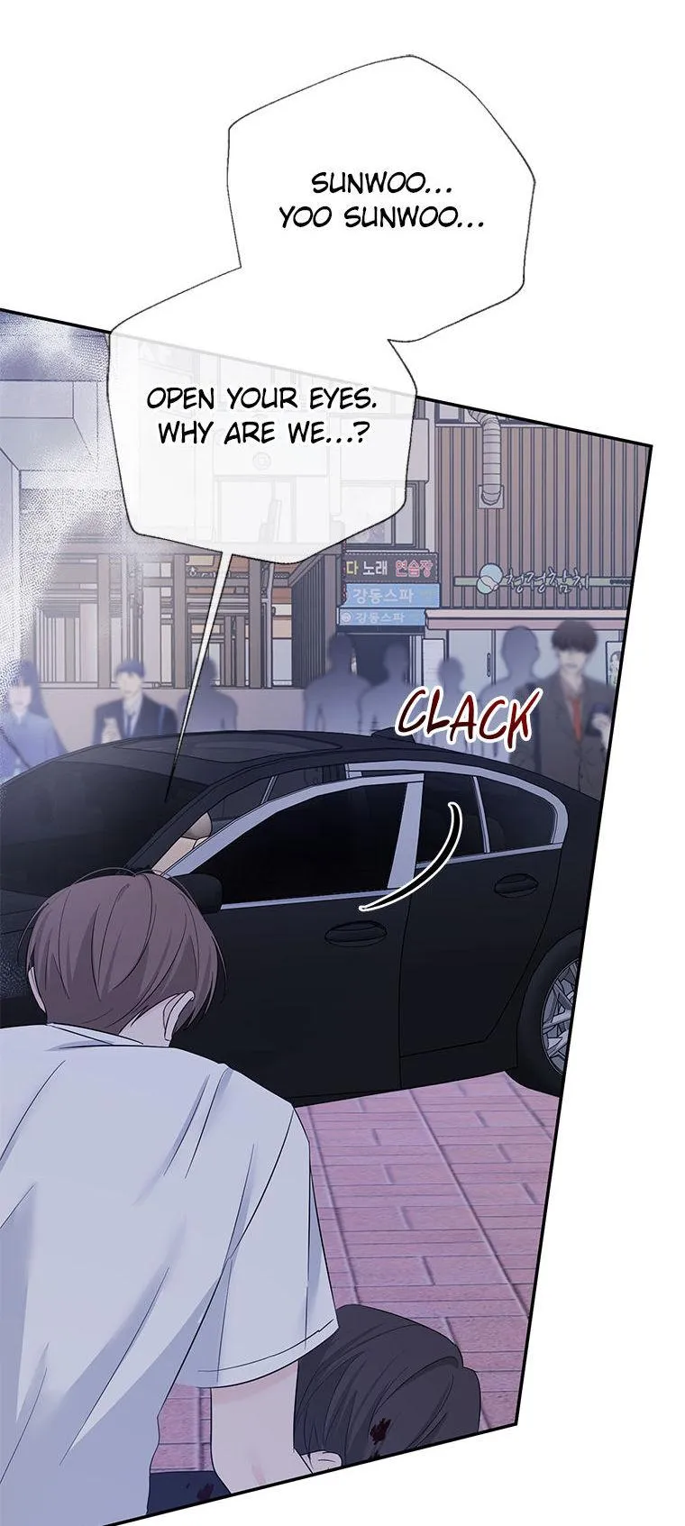 Read Overlooking Your Eyes chapter 63 image 29 on Lezhin