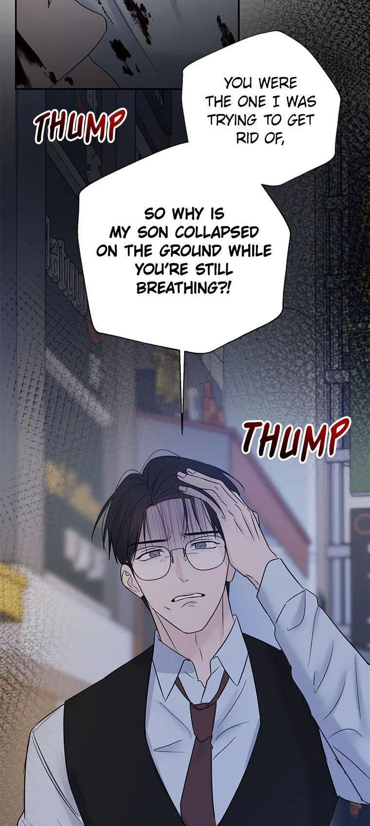 Read Overlooking Your Eyes chapter 63 image 32 on Lezhin