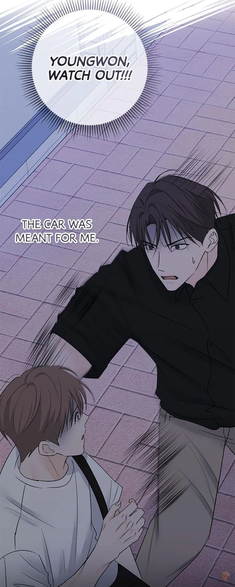 Read Overlooking Your Eyes chapter 63 image 35 on Lezhin