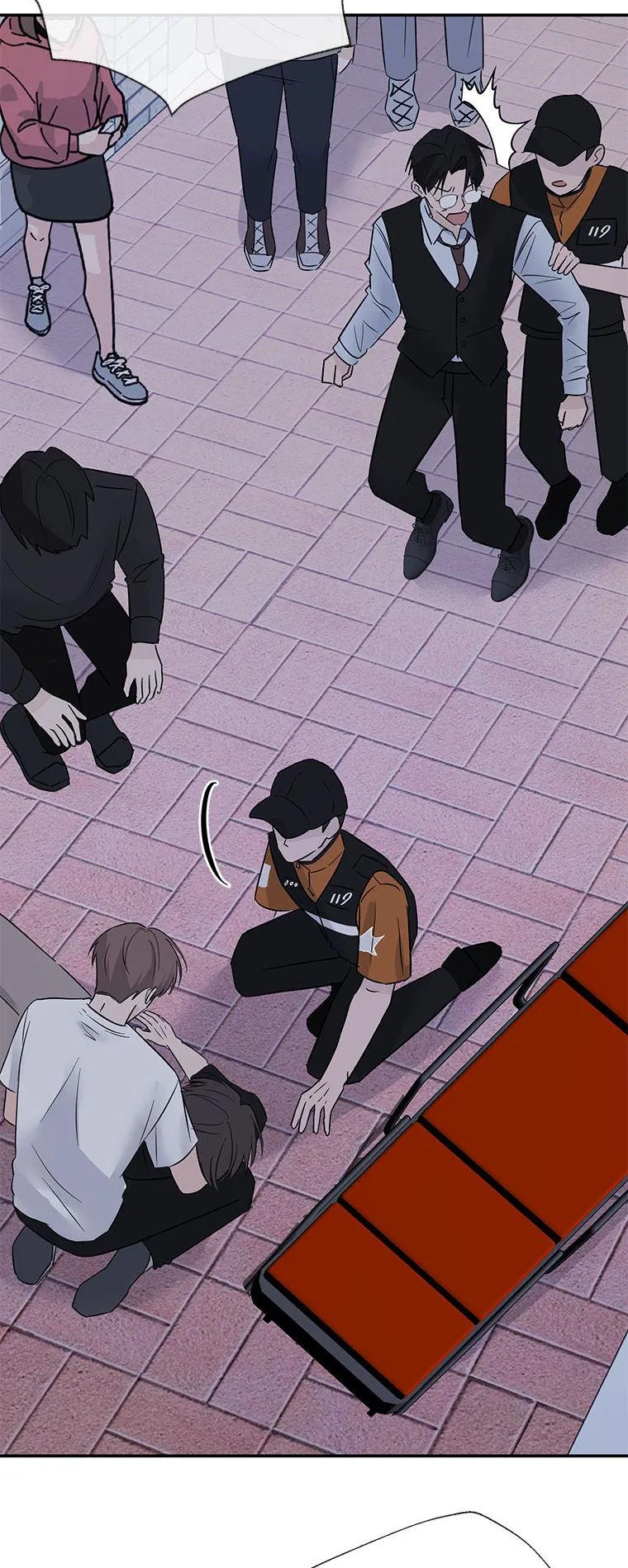 Read Overlooking Your Eyes chapter 63 image 38 on Lezhin