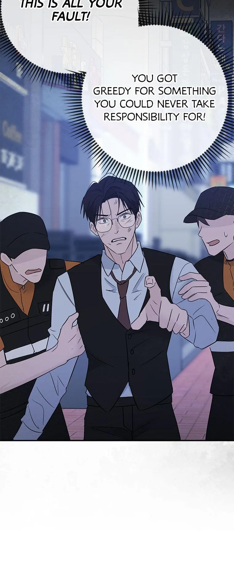Read Overlooking Your Eyes chapter 63 image 54 on Lezhin