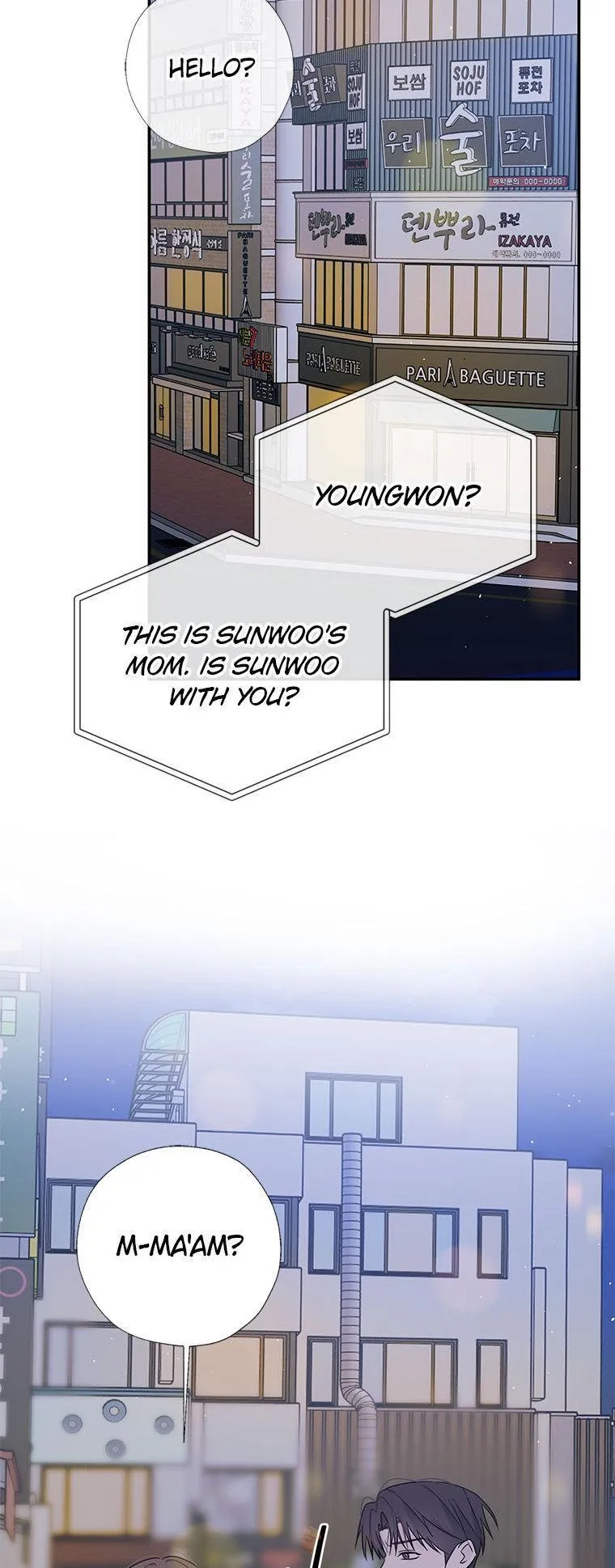 Read Overlooking Your Eyes chapter 63 image 8 on Lezhin