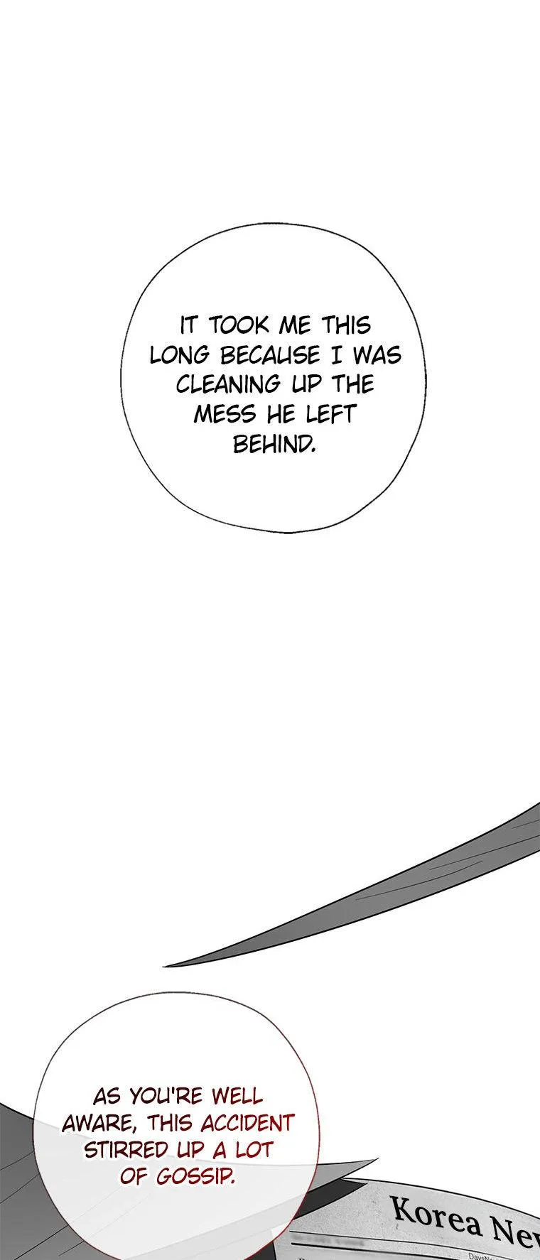 Read Overlooking Your Eyes chapter 64 image 18 on Lezhin
