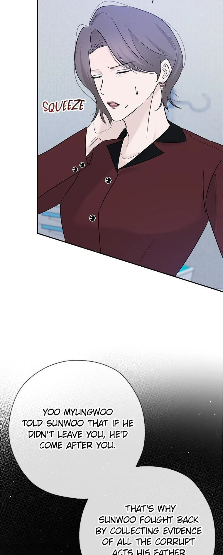 Read Overlooking Your Eyes chapter 64 image 25 on Lezhin
