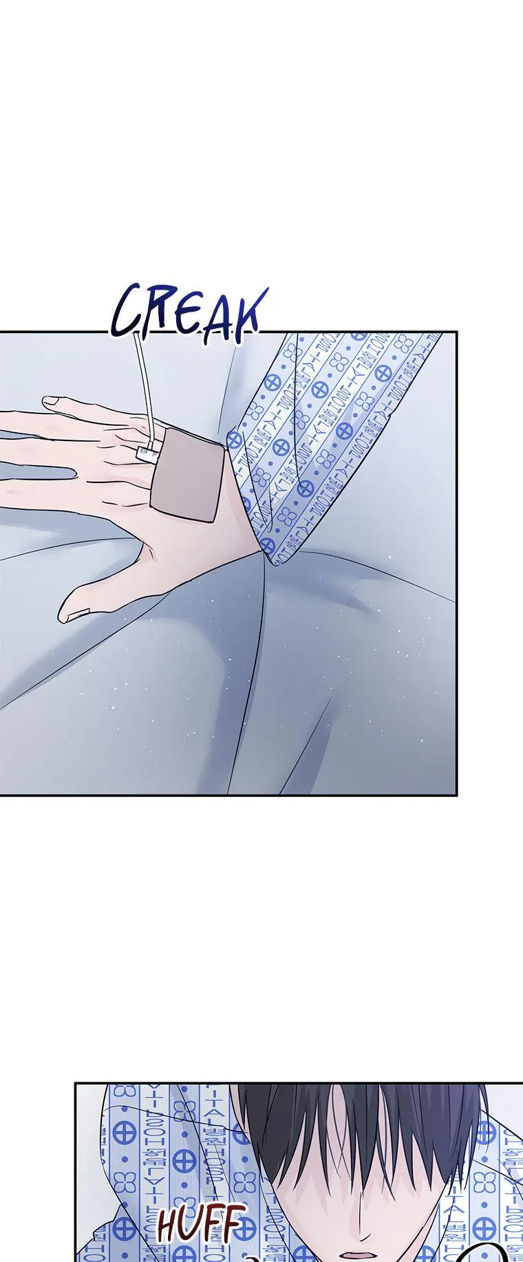 Read Overlooking Your Eyes chapter 64 image 49 on Lezhin