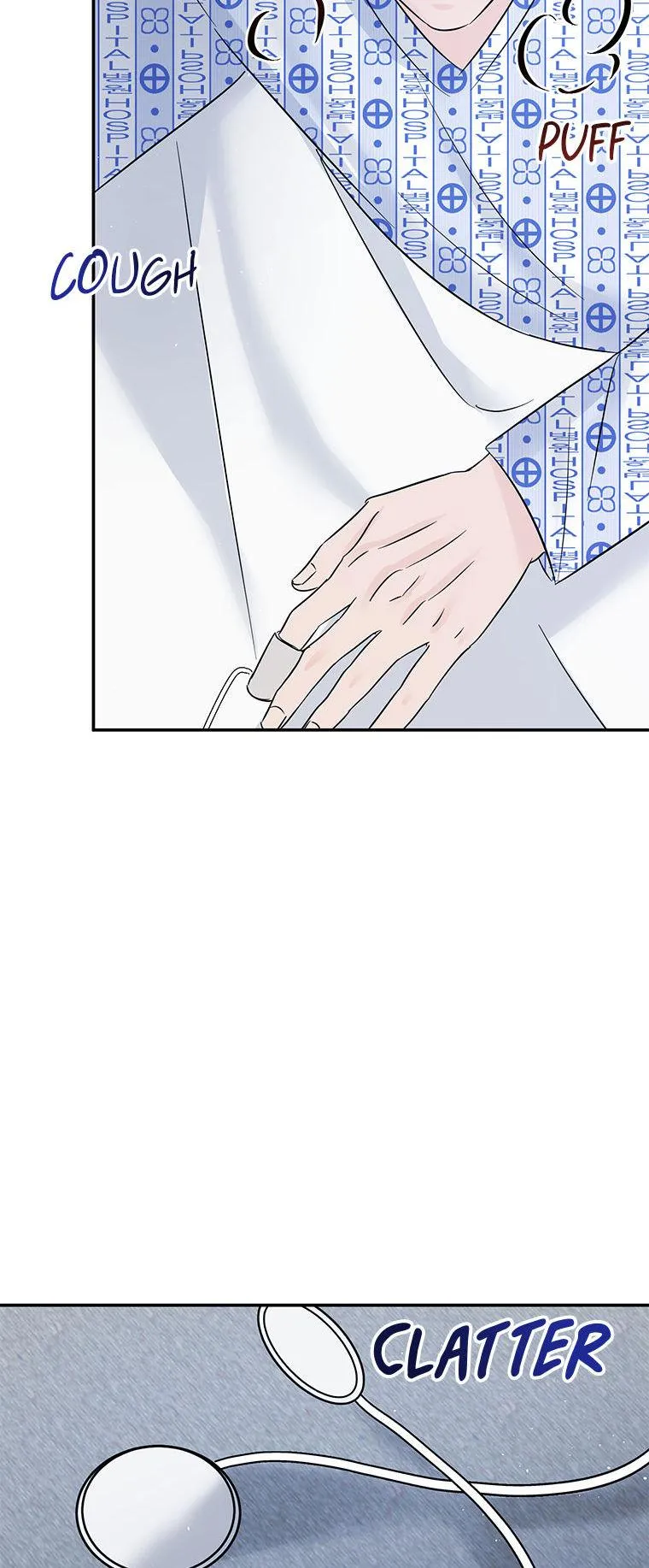 Read Overlooking Your Eyes chapter 64 image 50 on Lezhin