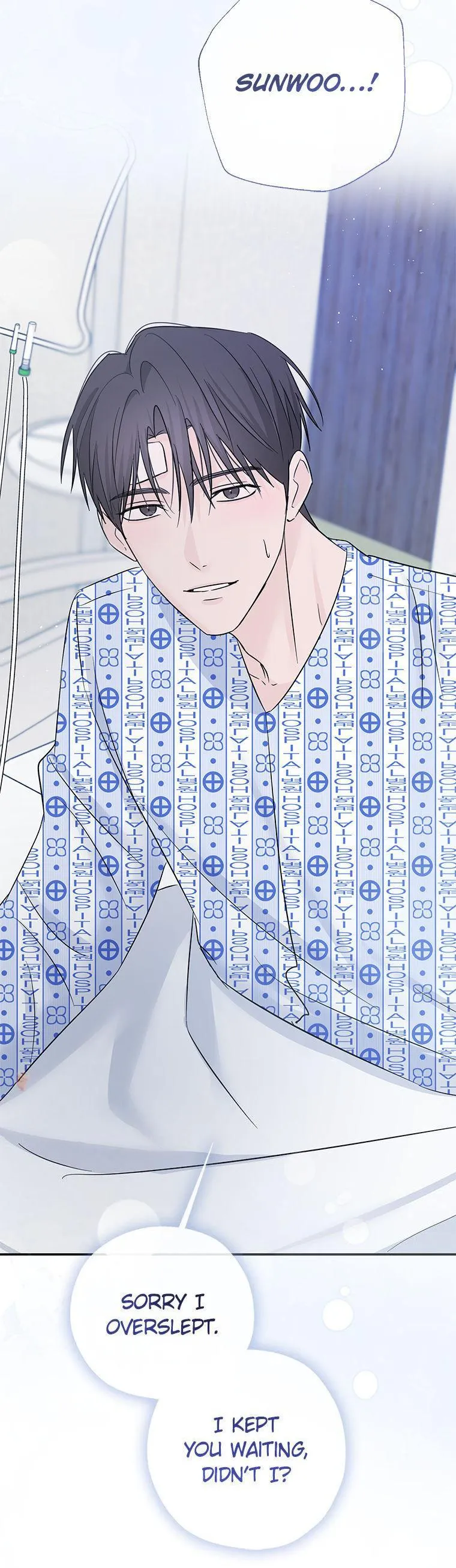 Read Overlooking Your Eyes chapter 64 image 53 on Lezhin