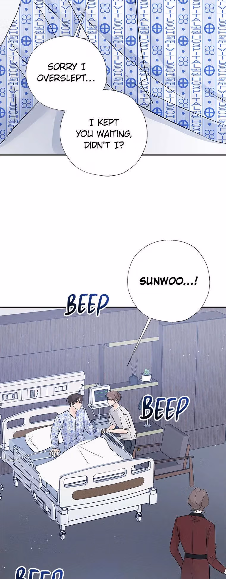 Read Overlooking Your Eyes chapter 65 image 1 on Lezhin