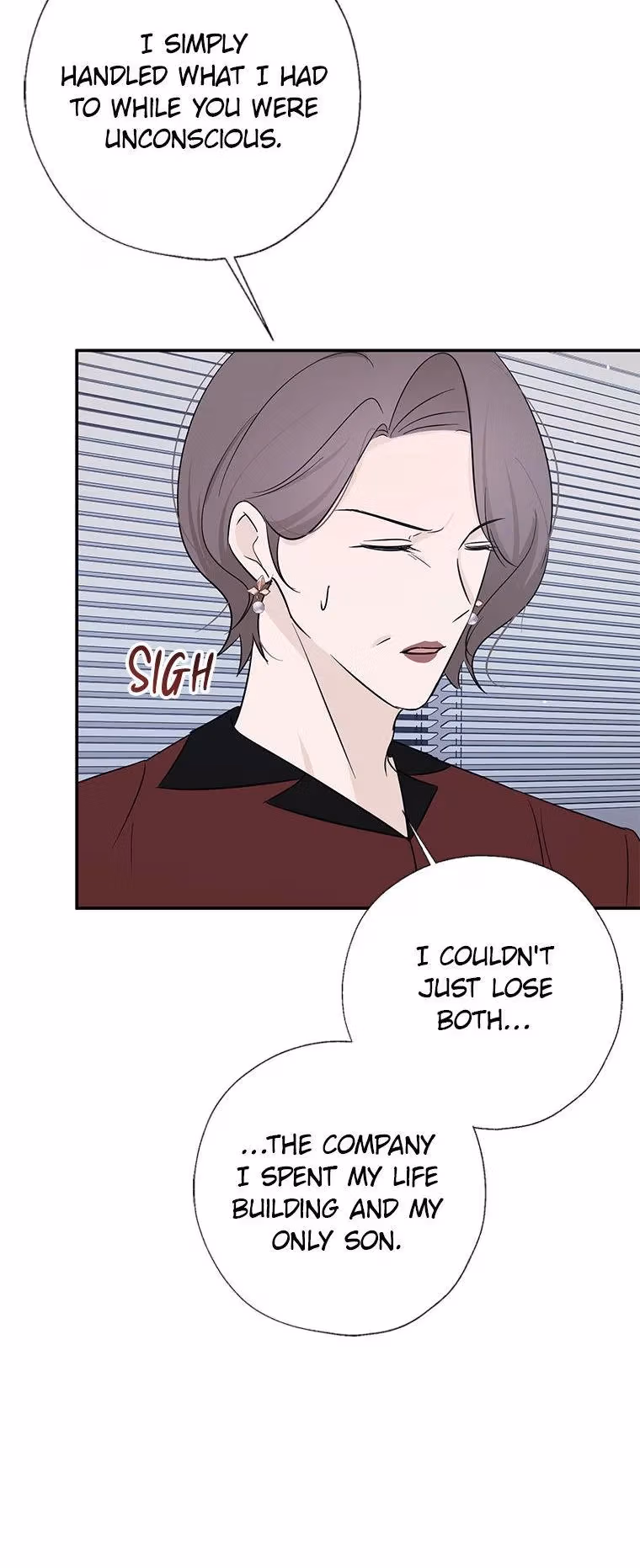 Read Overlooking Your Eyes chapter 65 image 18 on Lezhin