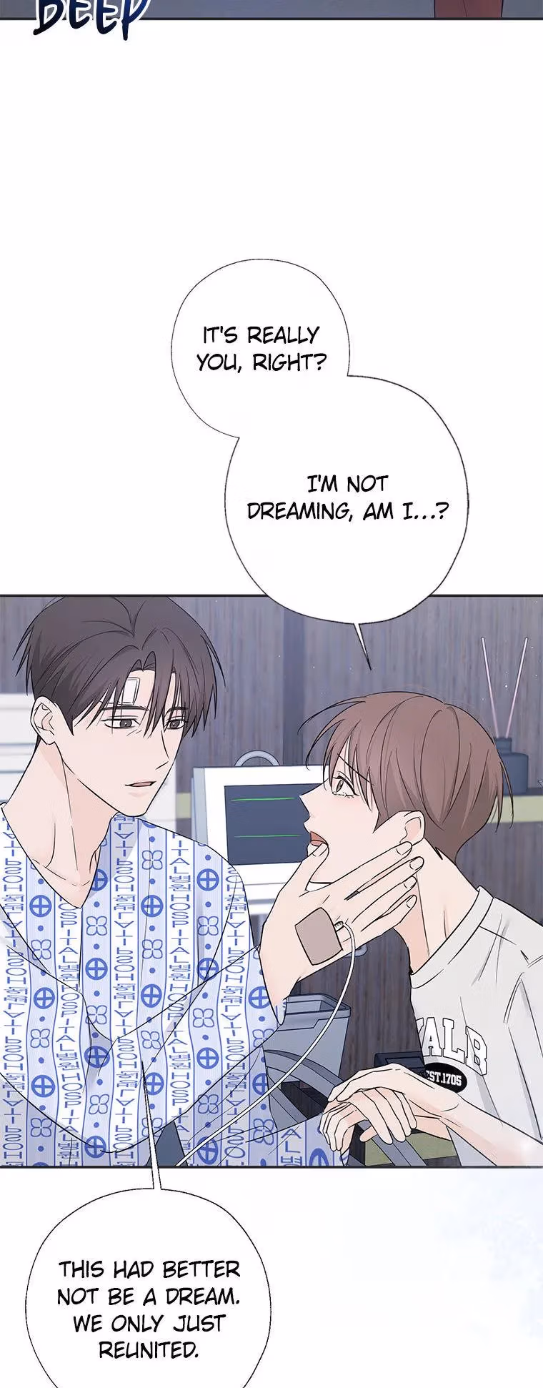 Read Overlooking Your Eyes chapter 65 image 2 on Lezhin