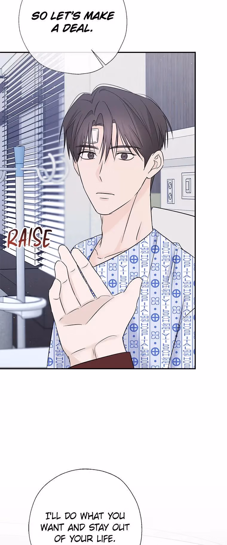 Read Overlooking Your Eyes chapter 65 image 24 on Lezhin