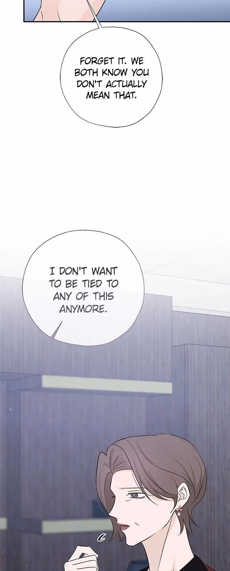 Read Overlooking Your Eyes chapter 65 image 29 on Lezhin